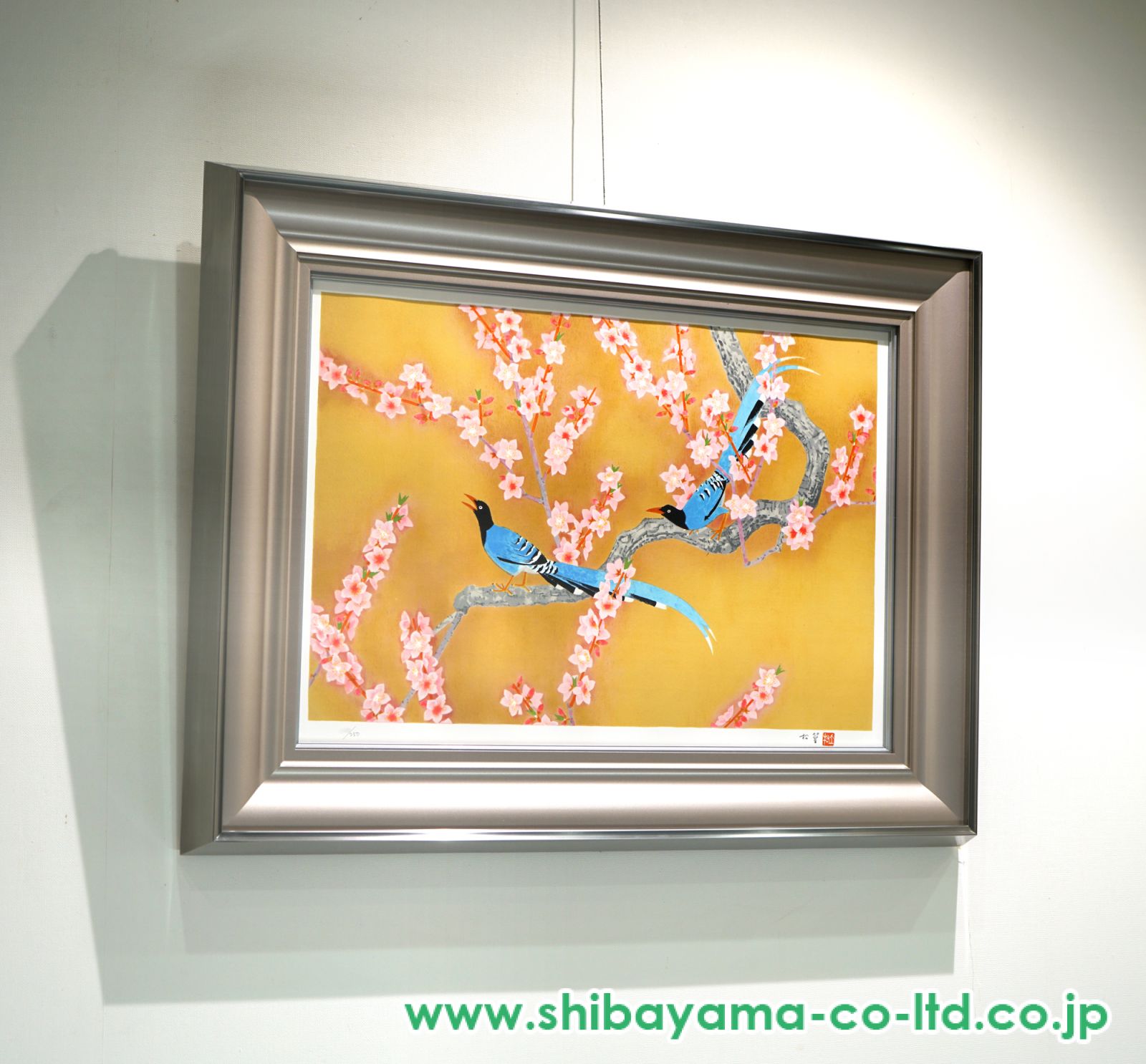 上村松篁「春輝」リトグラフ :: 絵画買取・販売 - シバヤマ