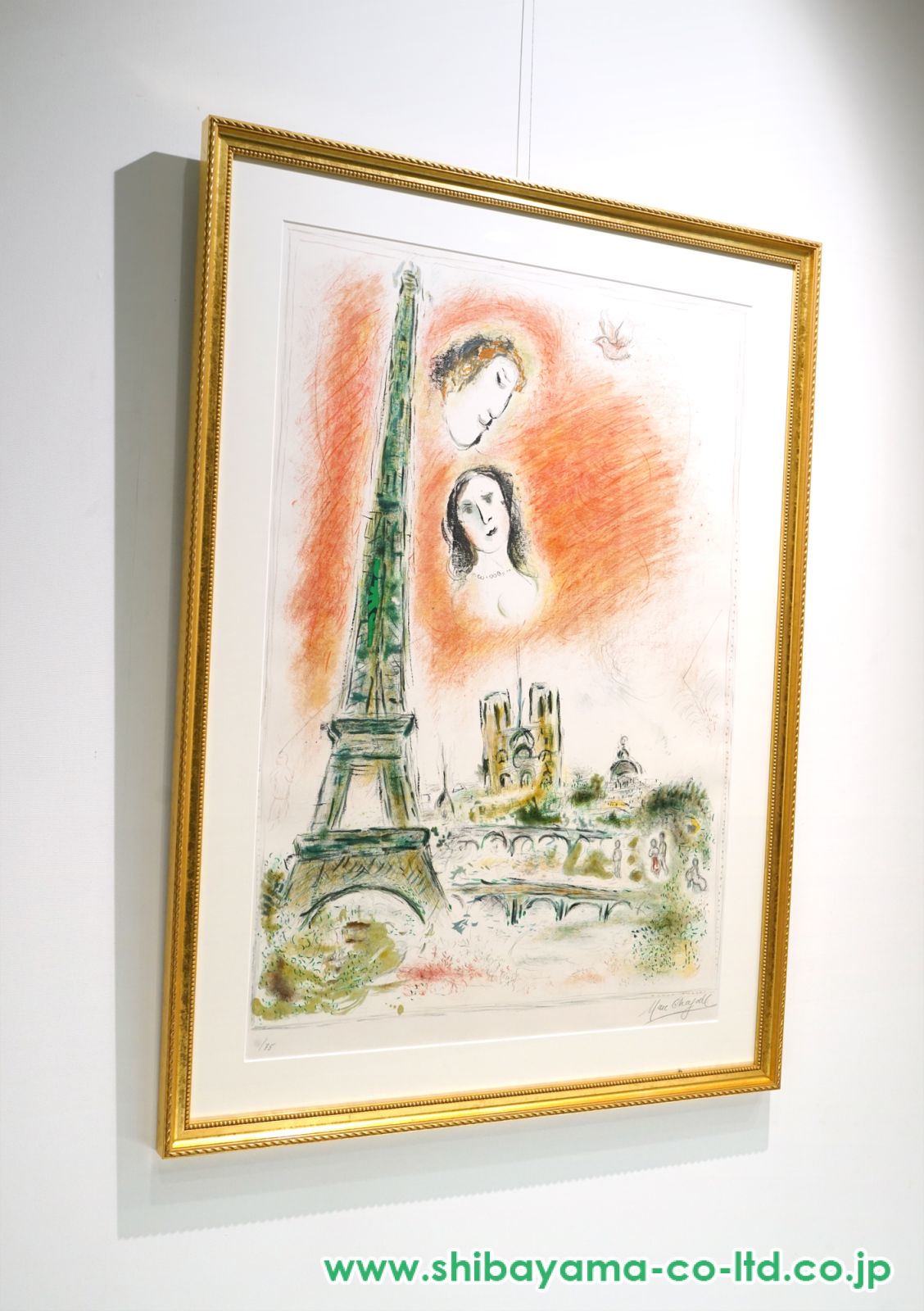 Derrière le Miroir マルク・シャガール リトグラフ 計14点入 マルク・シャガール「Les Quinze Dernières Lithographies de