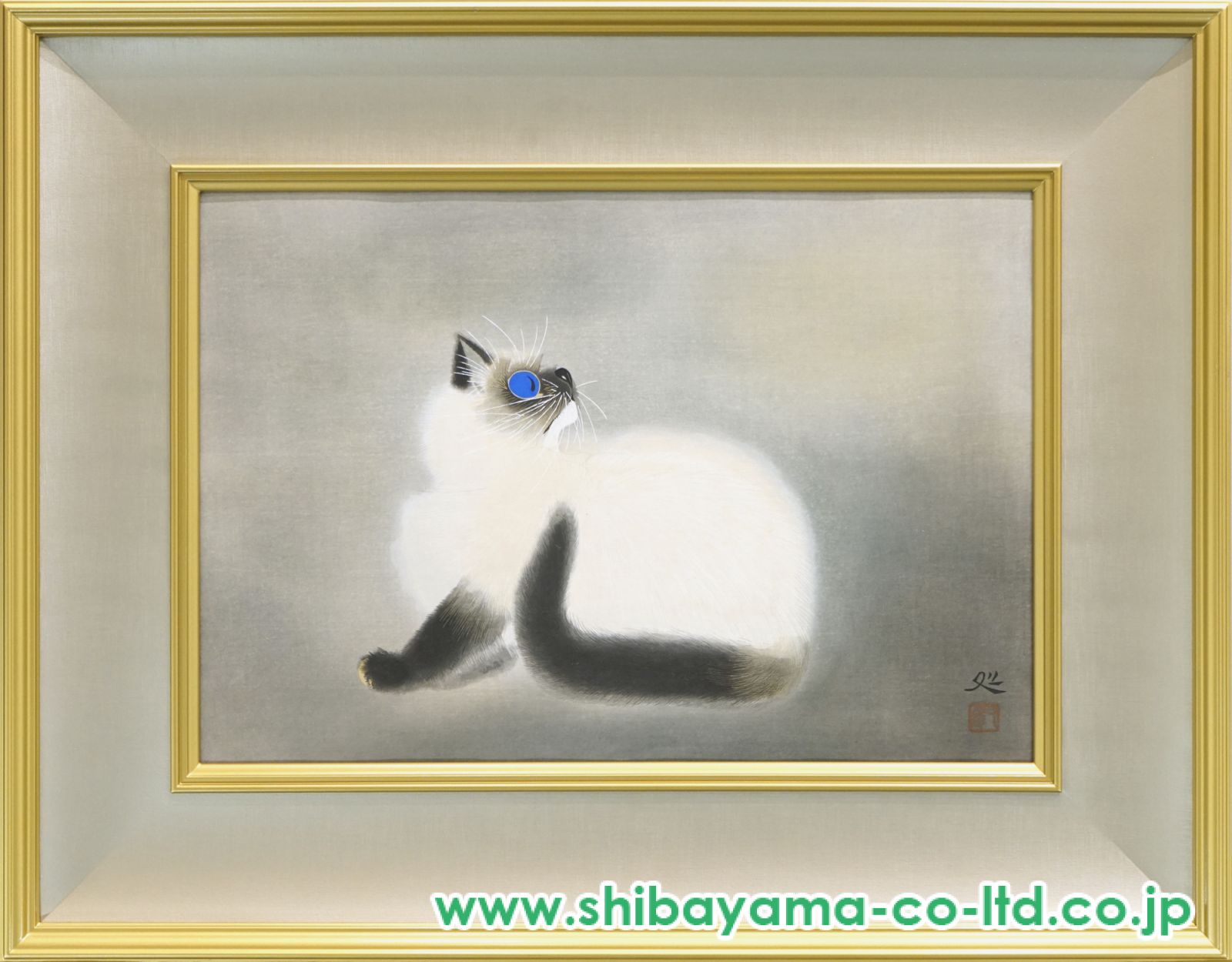 加山又造「猫」木版画 :: 絵画買取・販売 - シバヤマ