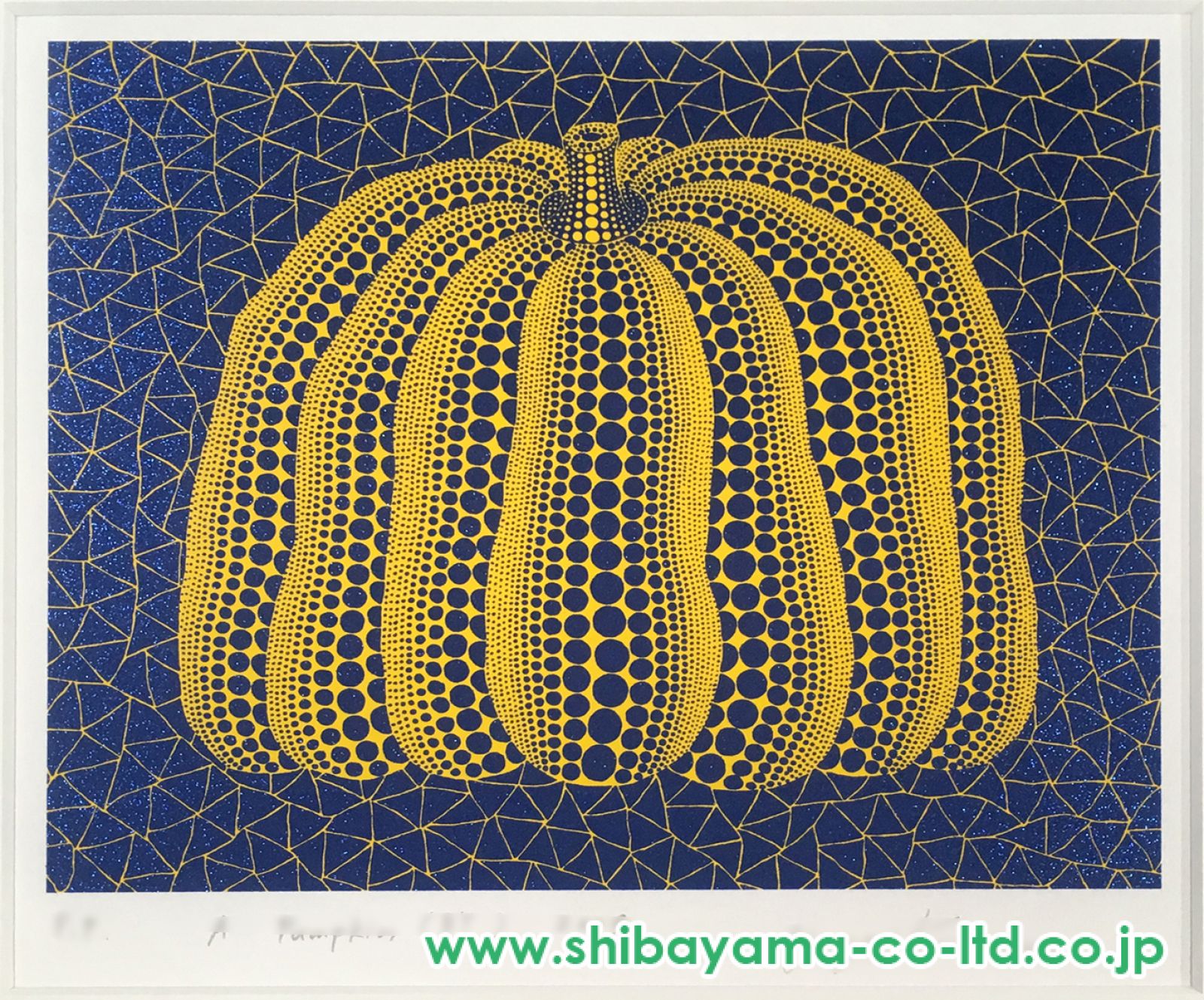 特別価格　草間彌生 かぼちゃ PUMPKIN 南瓜　肉筆 油彩 サイン有り Yayoi Kusama 草間彌生| Yellow Coloured Pumpkin 黃色南瓜