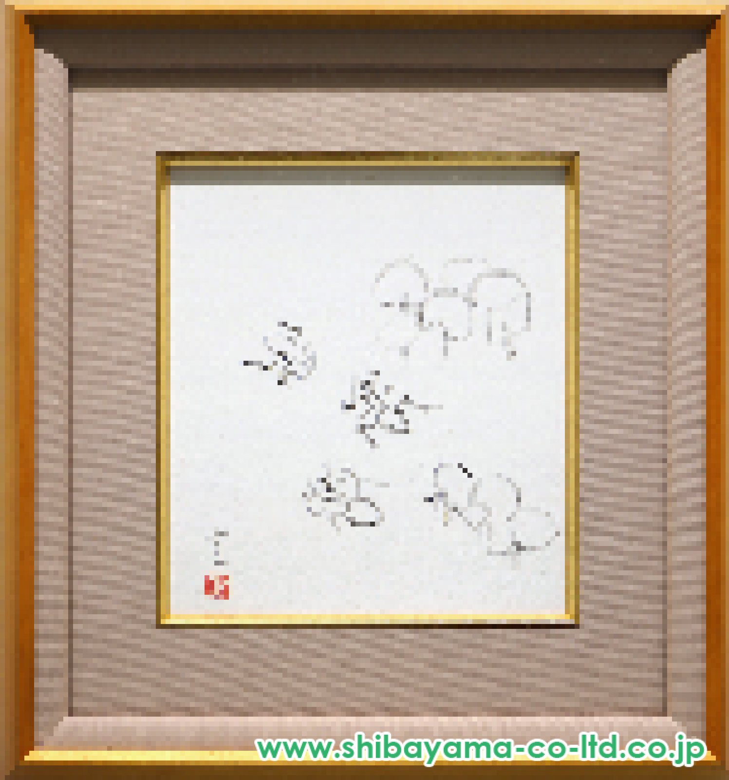 熊谷守一「蟻」墨彩画 :: 絵画買取・販売 - シバヤマ