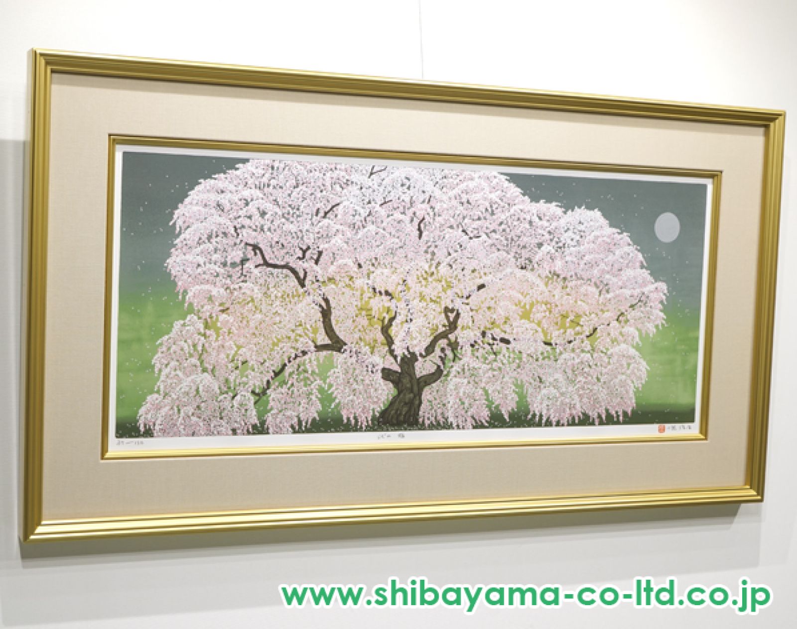 小泉淳作「しだれ桜」シルクスクリーン :: 絵画買取・販売