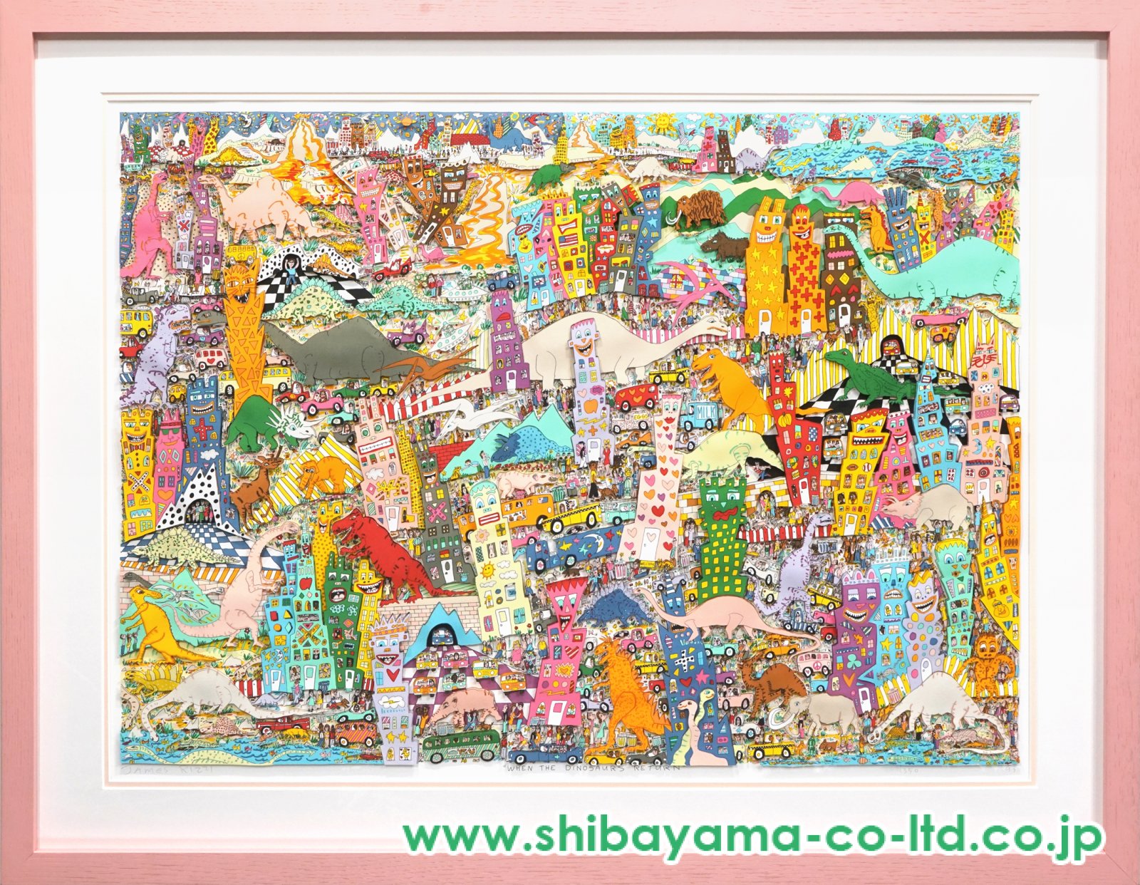 【しょうぴ】ジェームスリジィ 絵画 ジェームス・リジィ 『ON THE ROAD AGAIN』 ｜骨董品買取 緑和堂