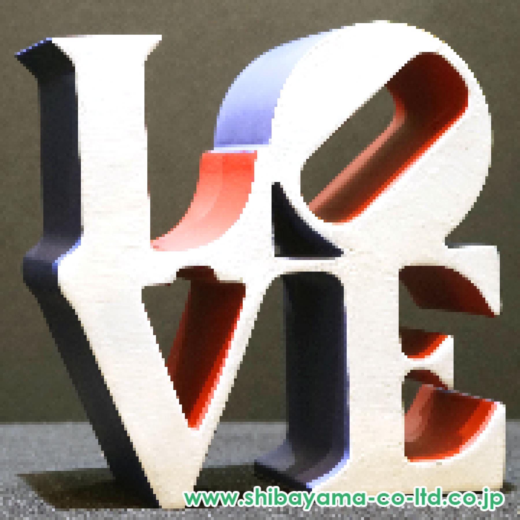 ロバート・インディアナ「American LOVE」オブジェ :: 絵画買取・販売
