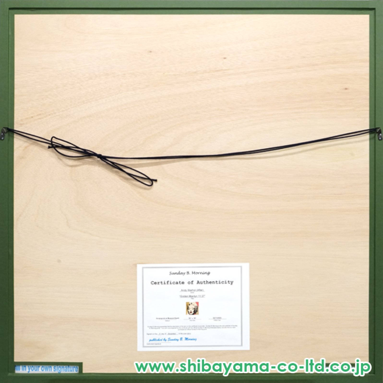 特別額装品/Sunday B ゴールデンマリリン 証明書付/ウォーホル/傷あり