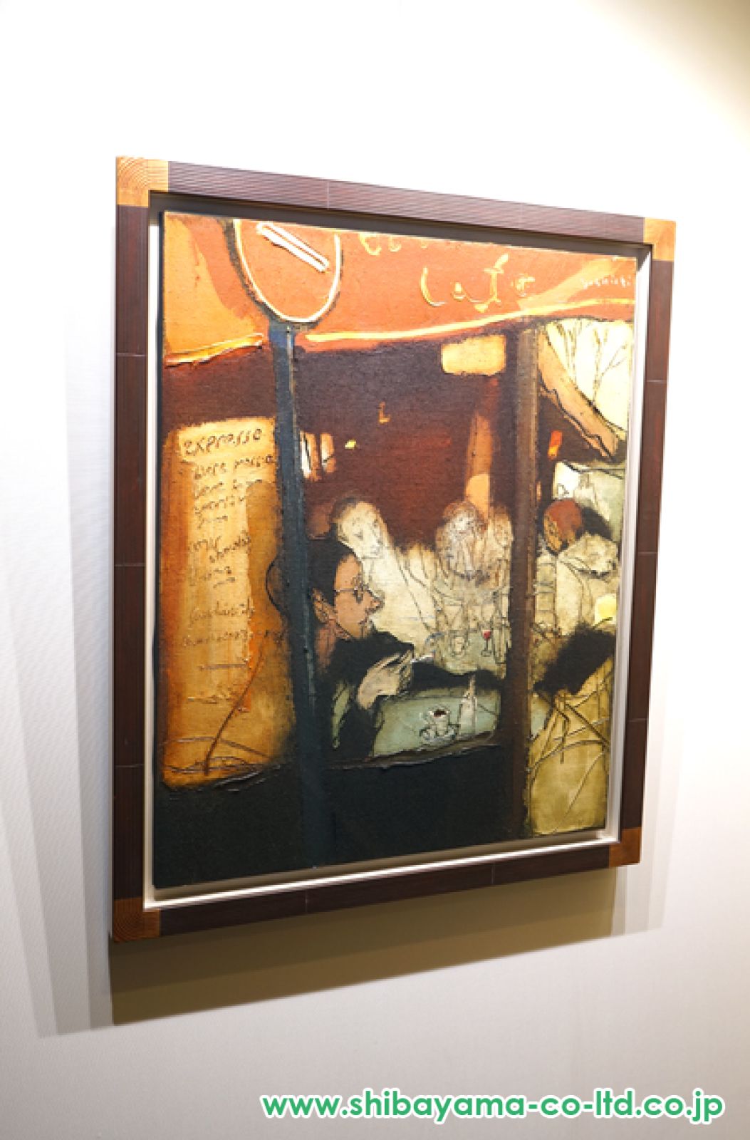 松井 ヨシアキ 【Cafeの夜】 希少画集画、状態良好、新品高級額装付 松井ヨシアキ「カフェ」油彩 30号 :: 絵画買取・販売 - シバヤマ