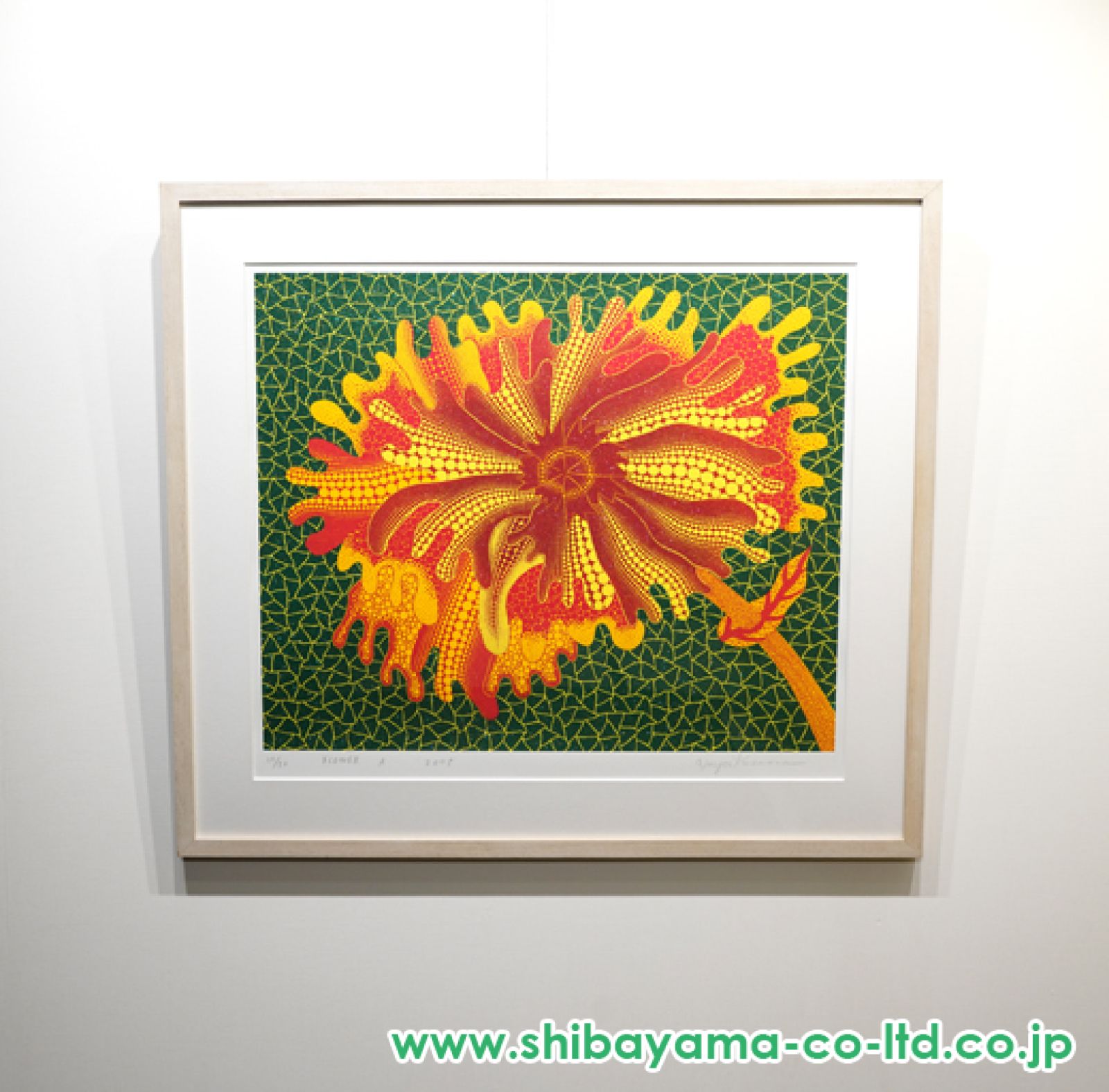 【値下げ】［F8号］草間彌生（Flowers）肉筆/サイン有/絵画/油彩/額縁 値下げ】［F8号］草間彌生（Flowers）肉筆/サイン有/絵画/油彩