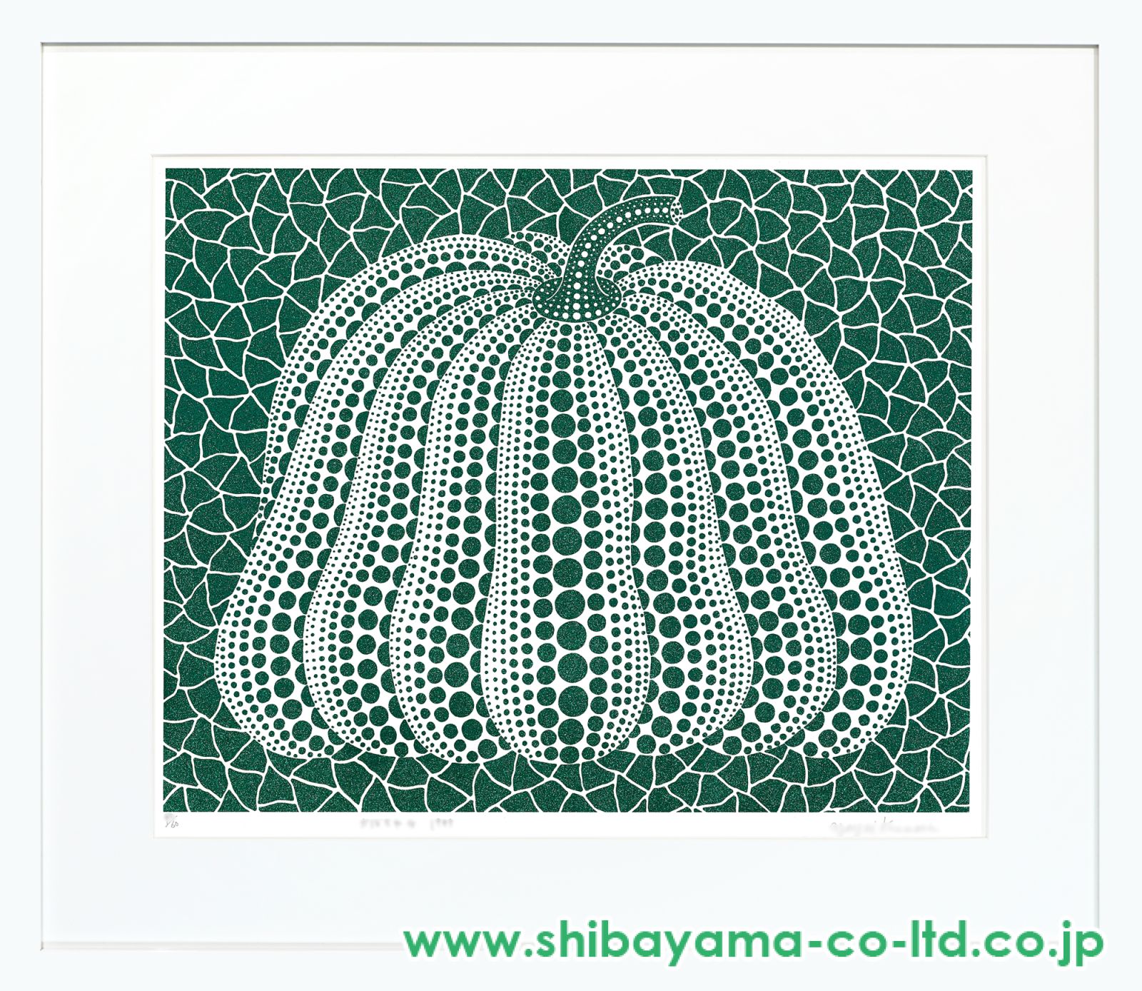 草間彌生 版画 かぼちゃMY 草間彌生「かぼちゃ G」スクリーンプリント :: 絵画買取・販売
