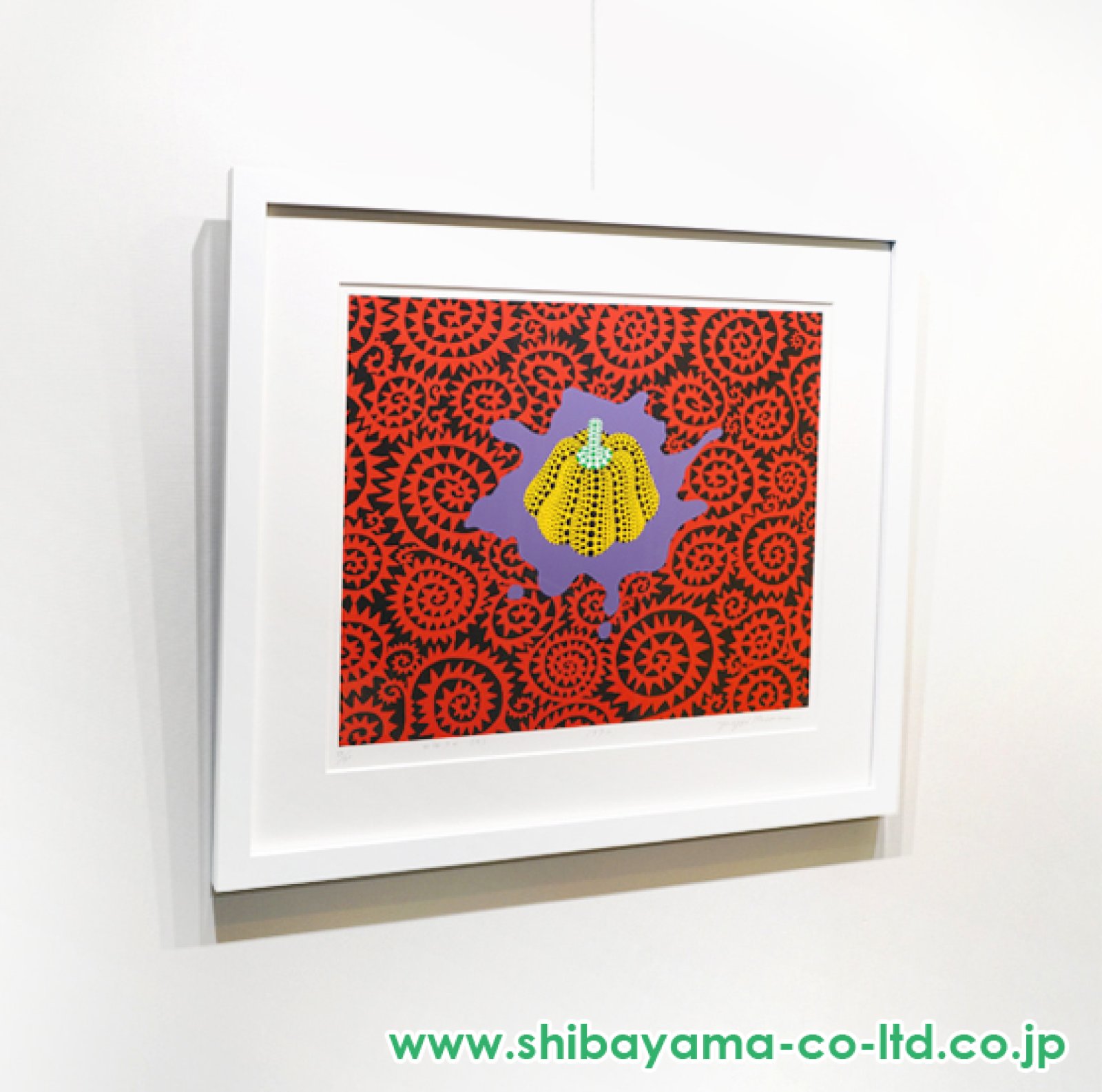 草間彌生  絵画  かぼちゃ  こんにちは 草間彌生「かぼちゃ(A)」シルクスクリーン :: 絵画買取・販売
