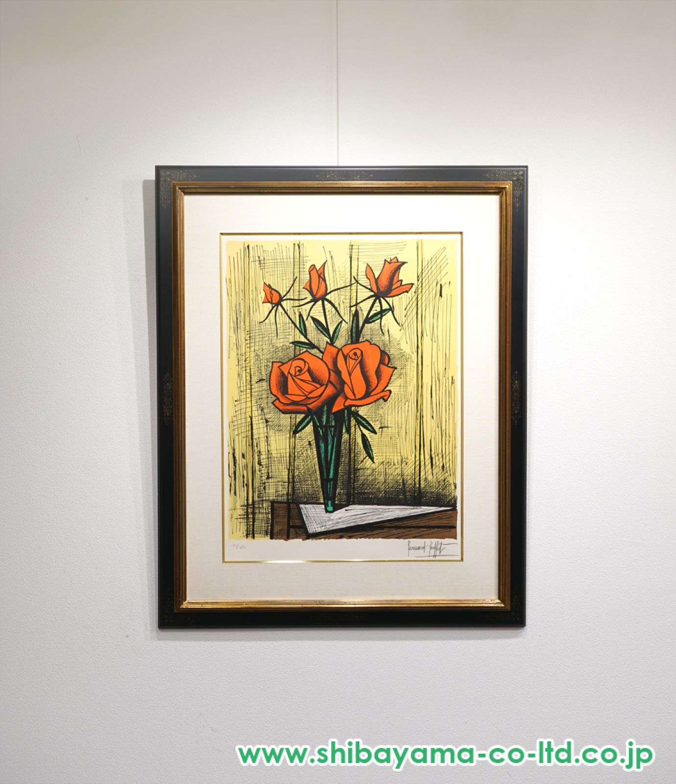 ベルナール・ビュッフェ「5本の薔薇」リトグラフ :: 絵画買取