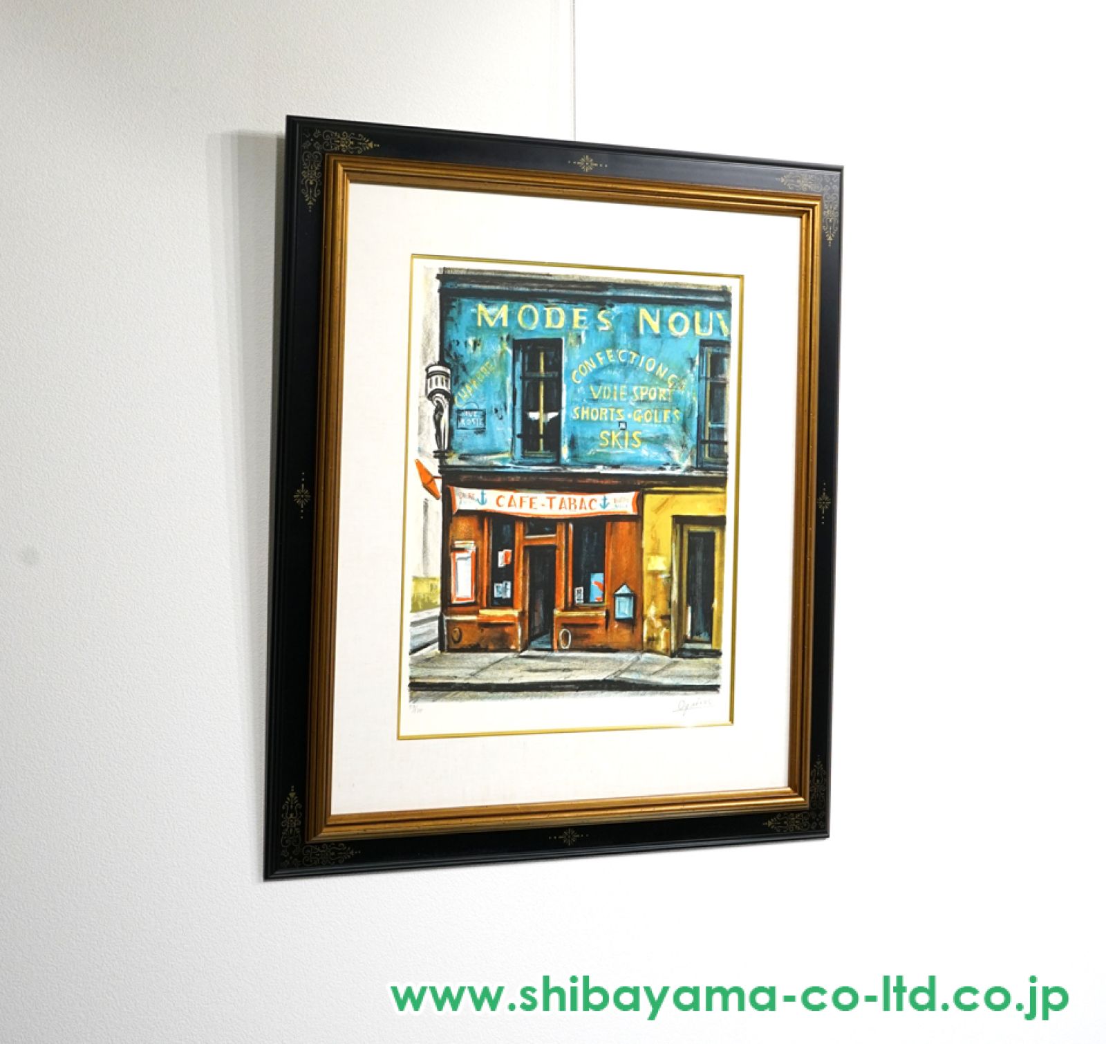 荻須高徳　カフェ·タバ　リトグラフ 荻須高徳「カフェ・タバ」リトグラフ :: 絵画買取・販売 - シバヤマ