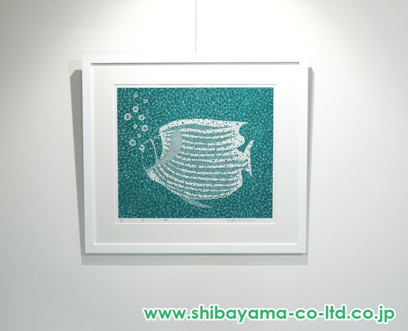 草間彌生「魚」スクリーンプリント＋ラメ :: 絵画買取・販売