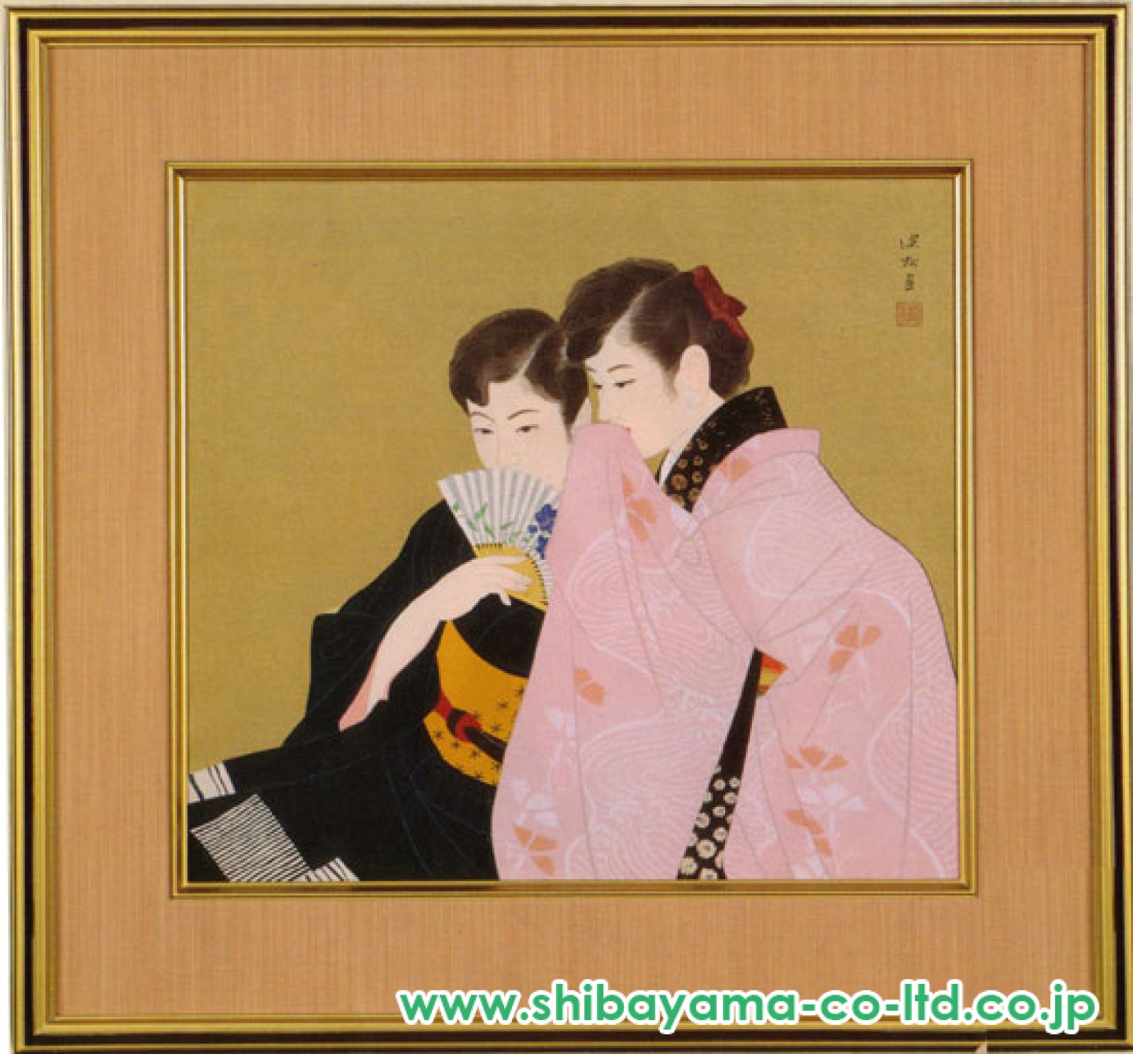 伊東深水「ささやき」木版画 :: 絵画買取・販売 - シバヤマ