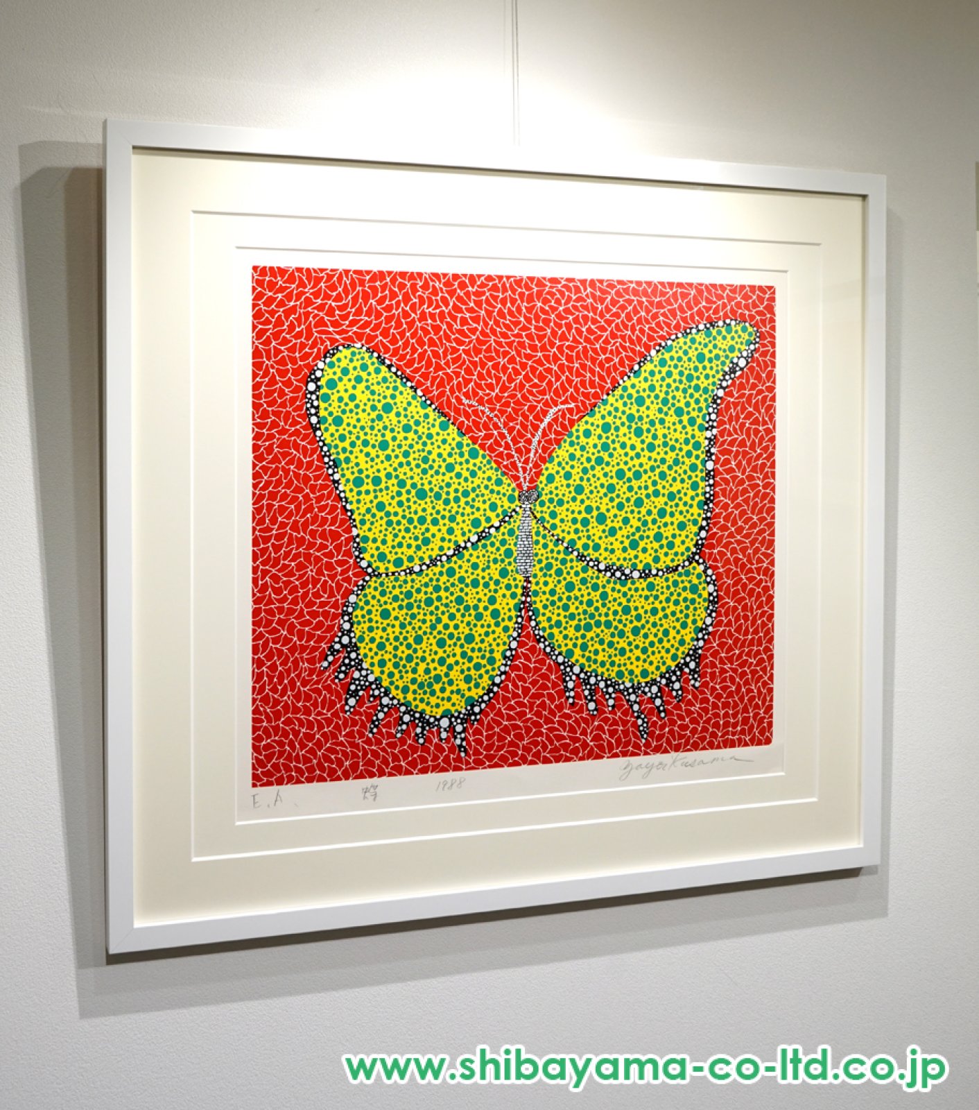 草間彌生「蝶」スクリーンプリント :: 絵画買取・販売 - シバヤマ