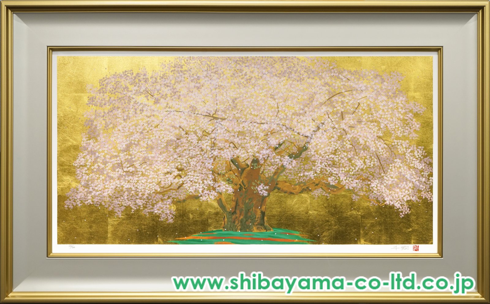 中島千波「櫻樹瑤春」シルクスクリーン＋本金箔 :: 絵画買取