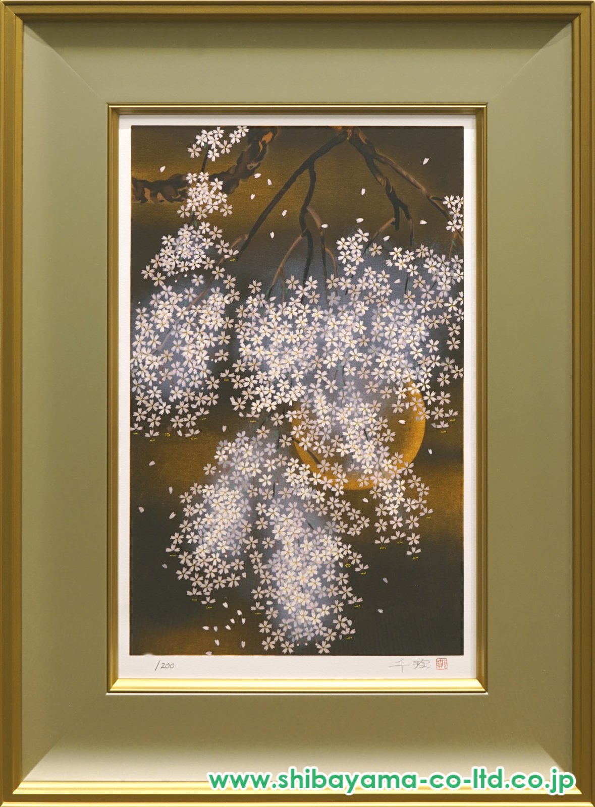 中島千波「春朧枝垂櫻」木版画 中島千波「春朧枝垂櫻」木版画
