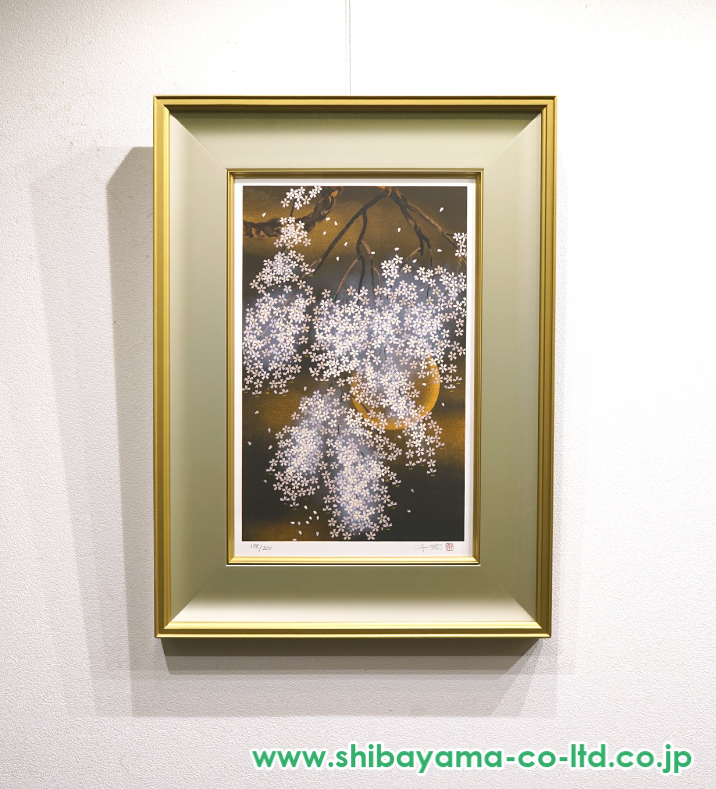 中島千波「春朧枝垂櫻」木版画 :: 絵画買取・販売 - シバヤマ
