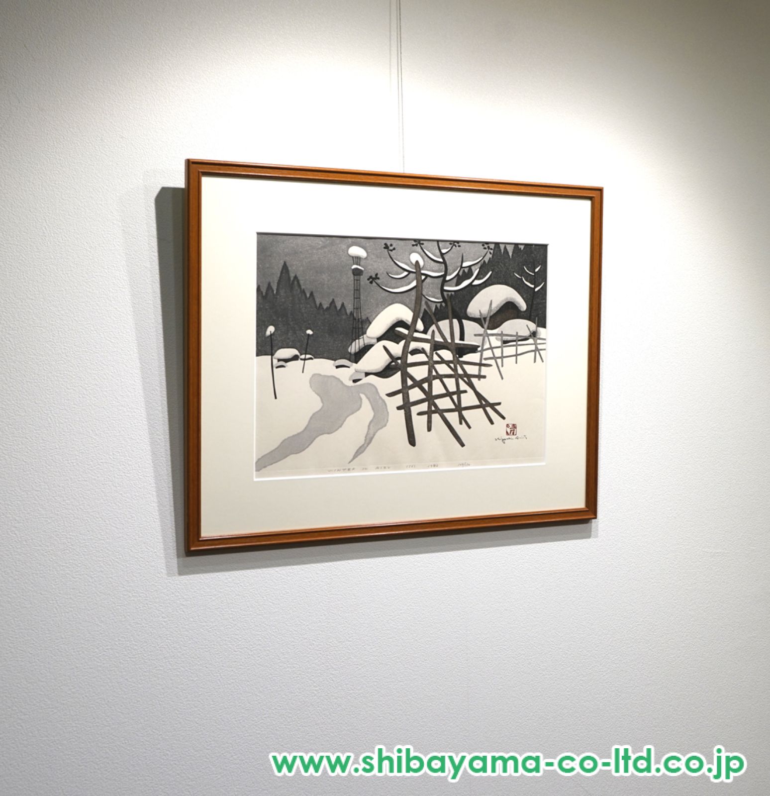 斎藤清　木版画　「大原女」 斎藤清 木版画 「大原女」 - メルカリ