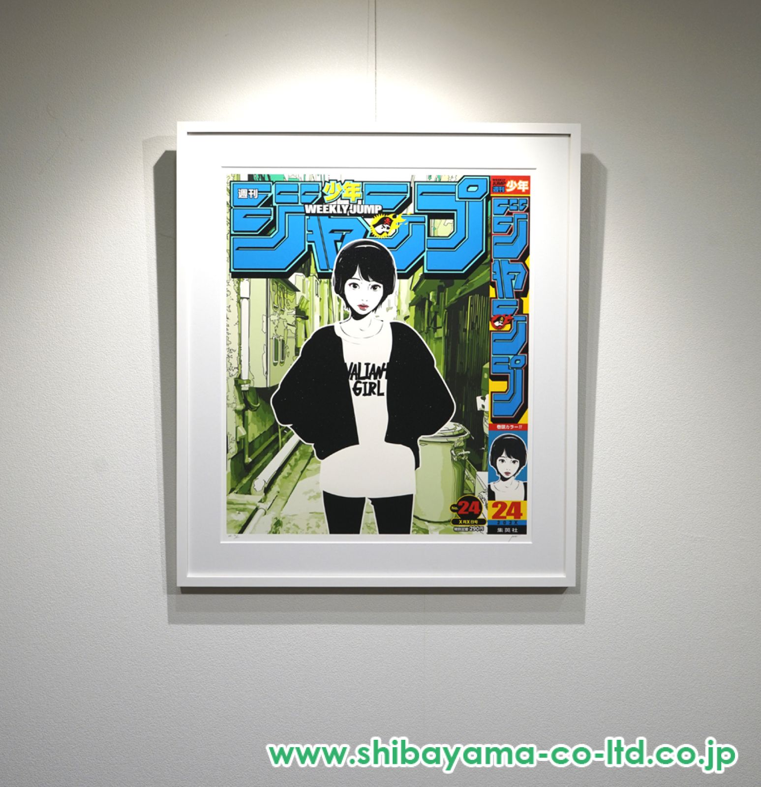 週刊少年ジャンプ × Backside works. シルクスクリーン　版画 Backside works. 「 週刊少年」 – SH GALLERY