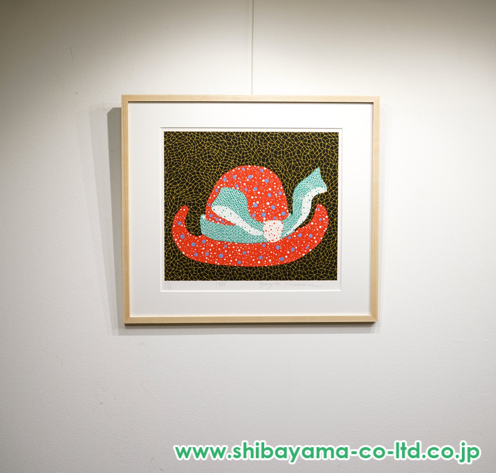 草間彌生【帽子】肉筆/表裏サイン有り/油彩/アクリル/絵画/額縁 F10号】草間彌生【Hat】肉筆/表裏サイン有り/油彩/アクリル/絵画