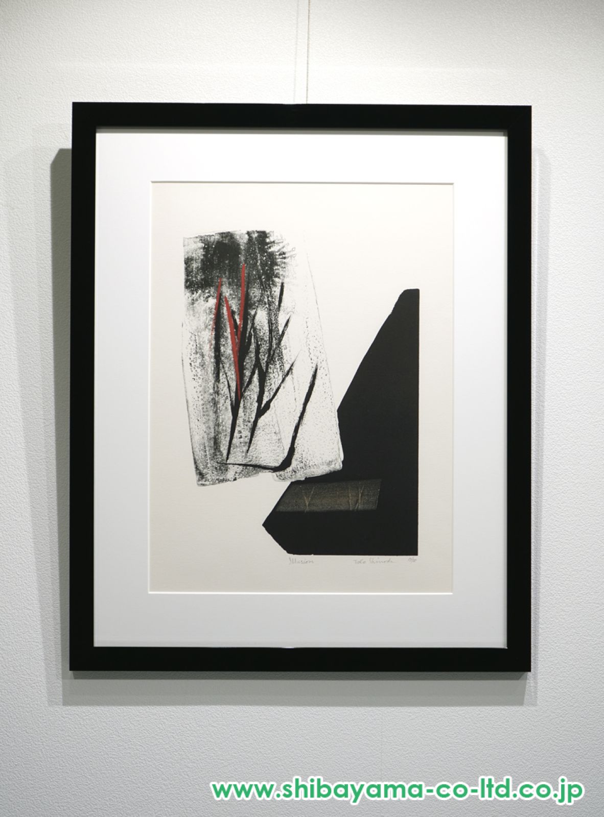 篠田桃紅「Illusion」リトグラフ＋手彩 :: 絵画買取・販売