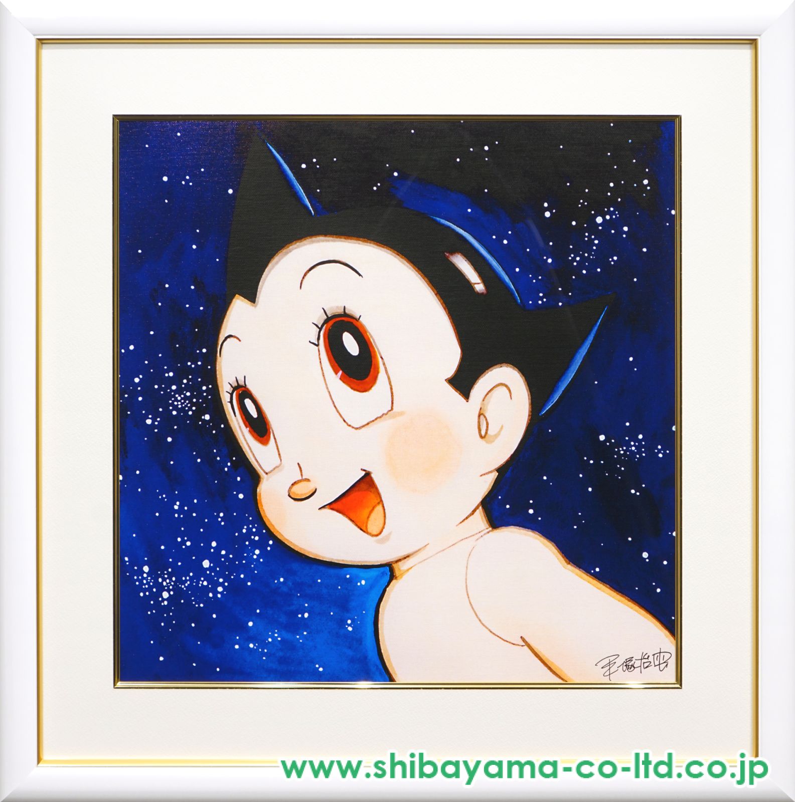 手塚治虫「アトム（星空）」ピエゾグラフ :: 絵画買取・販売