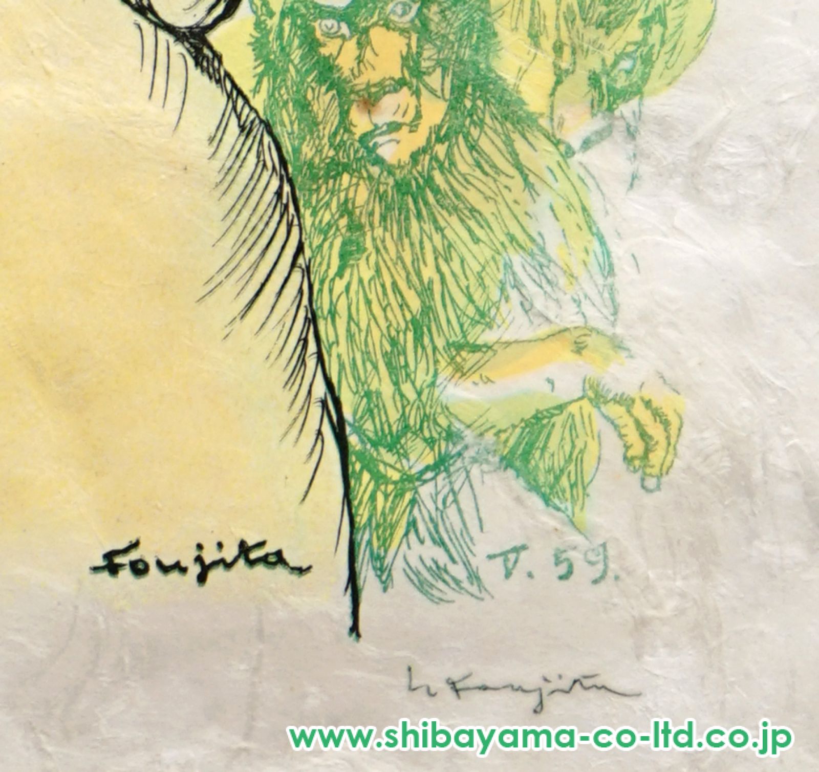 藤田嗣治「イブ」リトグラフ :: 絵画買取・販売 - シバヤマ