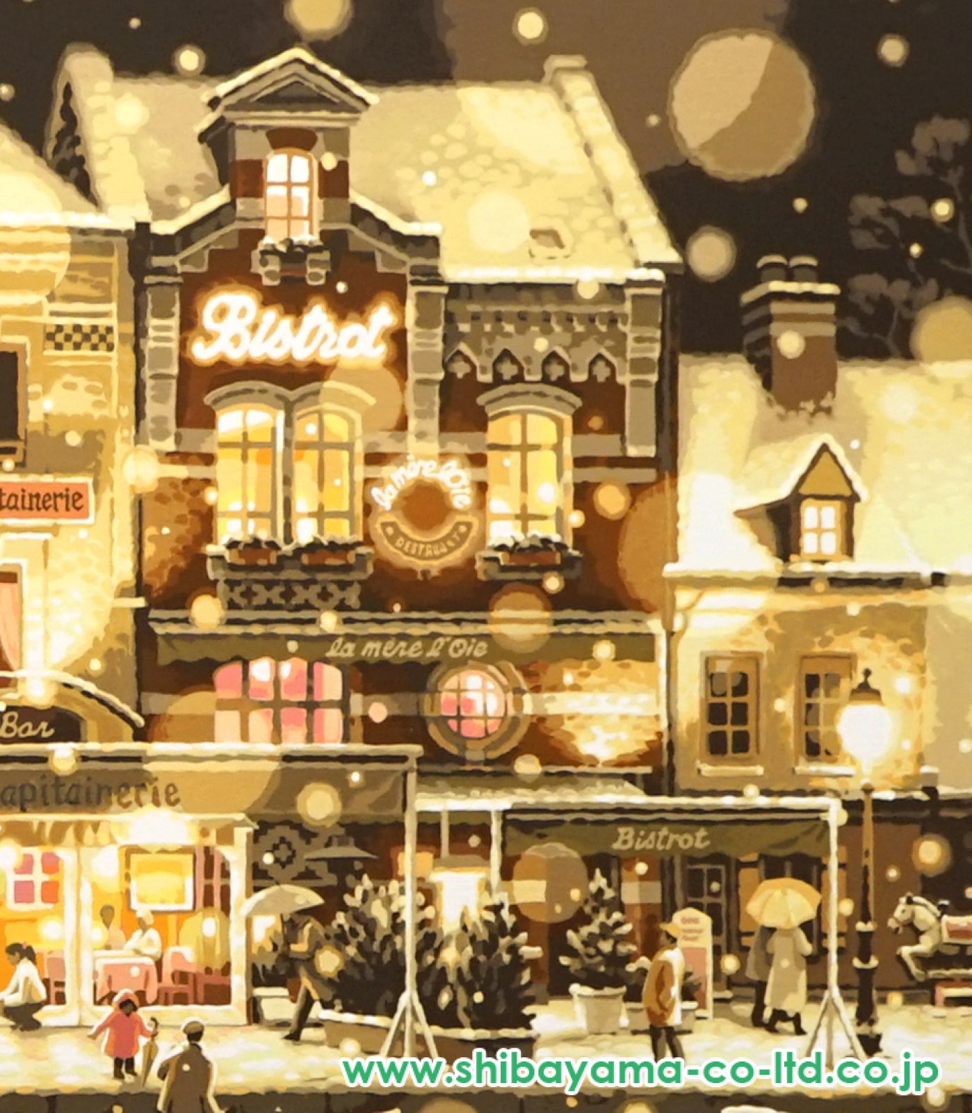 笹倉鉄平　サンルーに降る雪　ポスター 笹倉鉄平 サン・ルーに降る雪 | 絵画など美術品の販売と買取