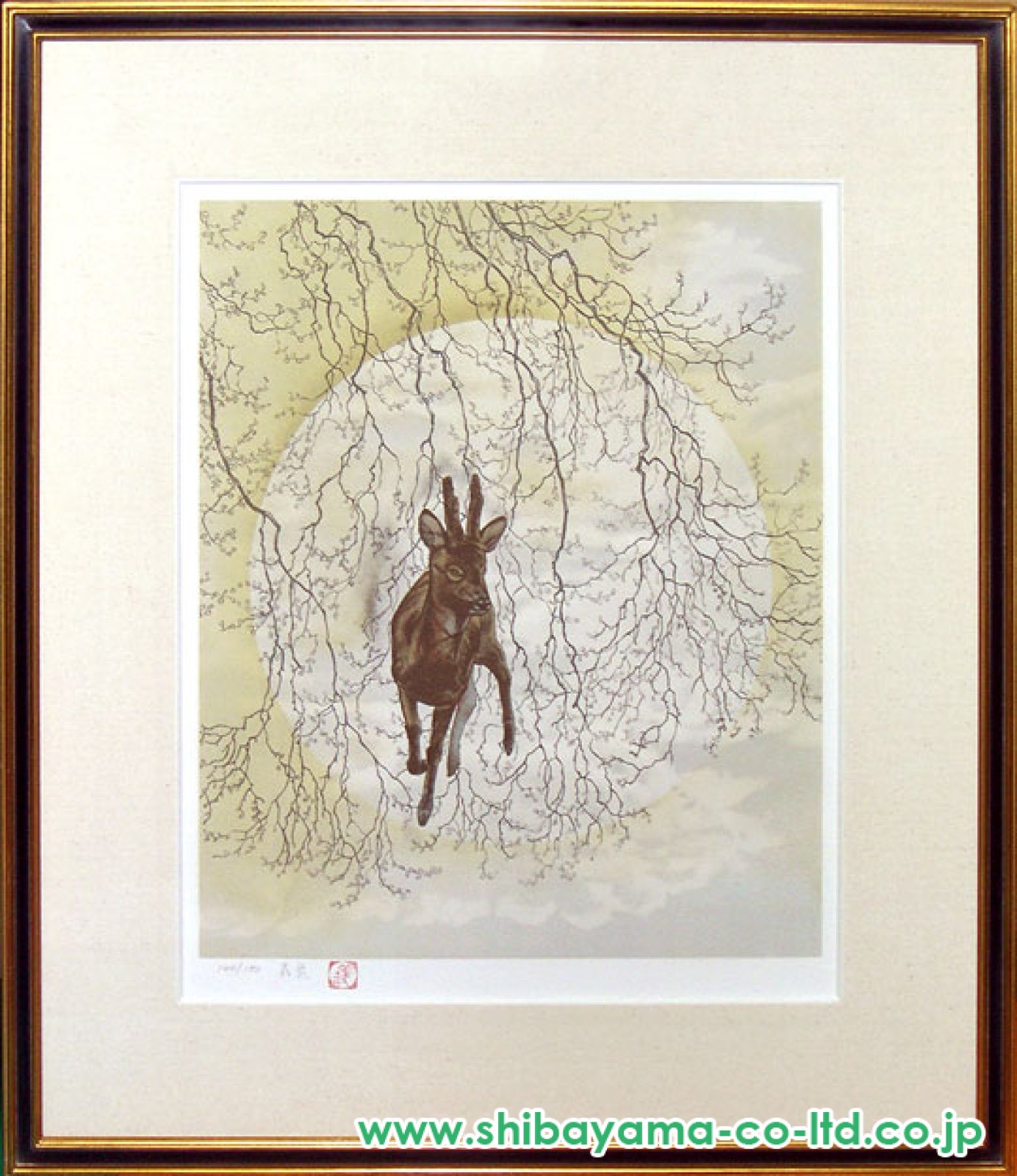 下田義寛「蒼空」リトグラフ 下田義寛「蒼空」リトグラフ