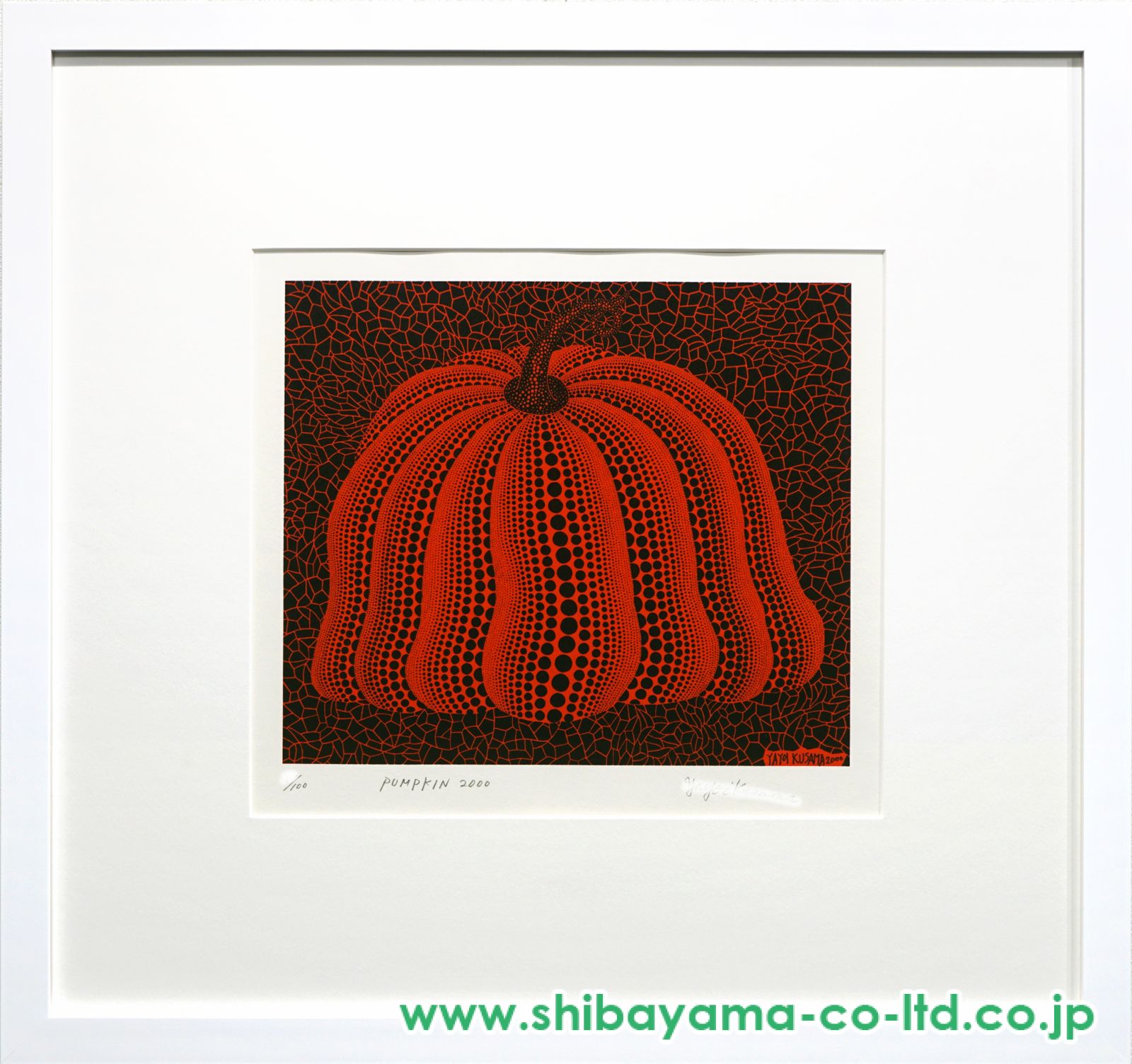 草間彌生「かぼちゃ 2000（赤）」スクリーンプリント :: 絵画