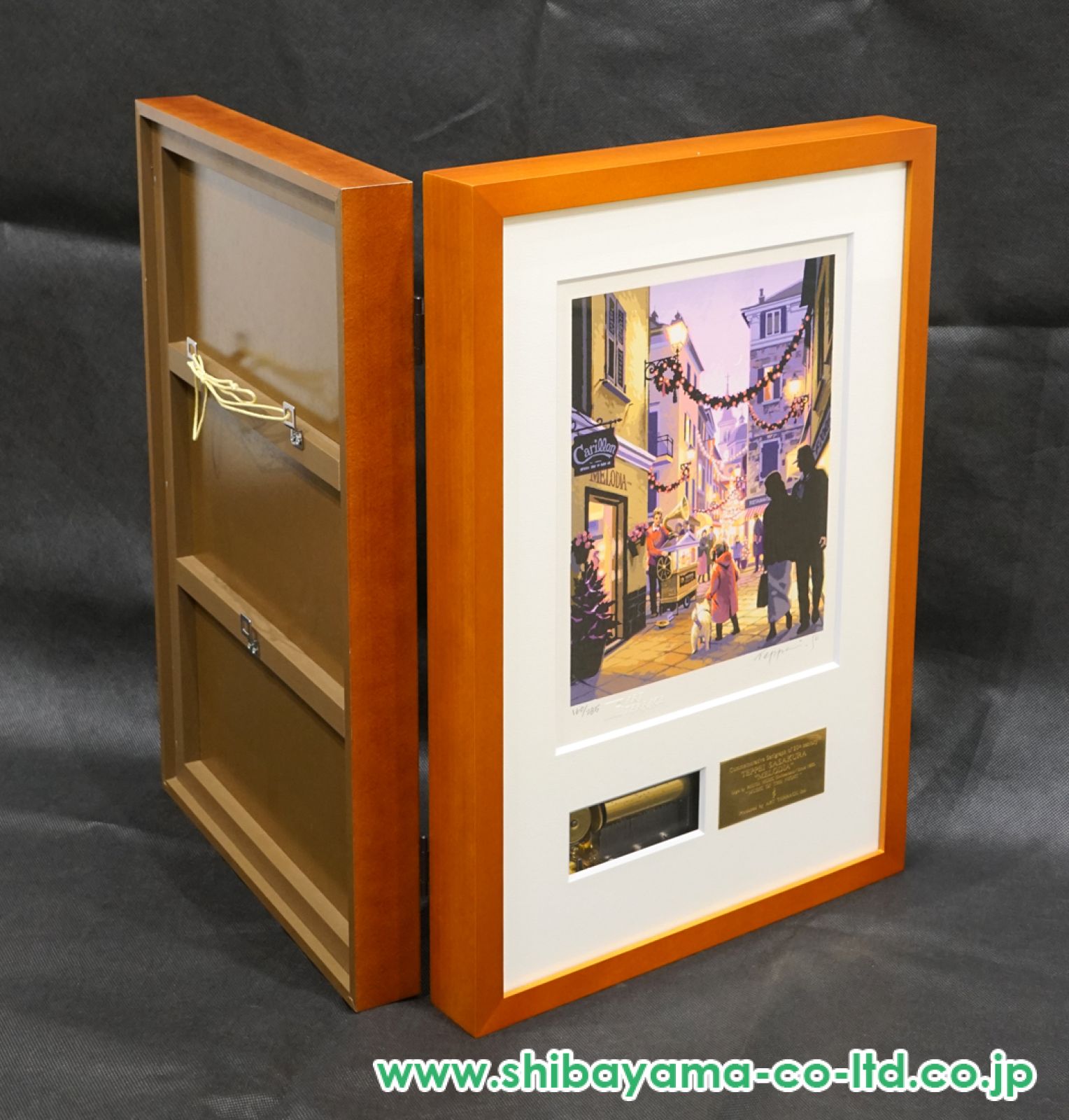 笹倉鉄平「メロディア」シルクスクリーン :: 絵画買取・販売