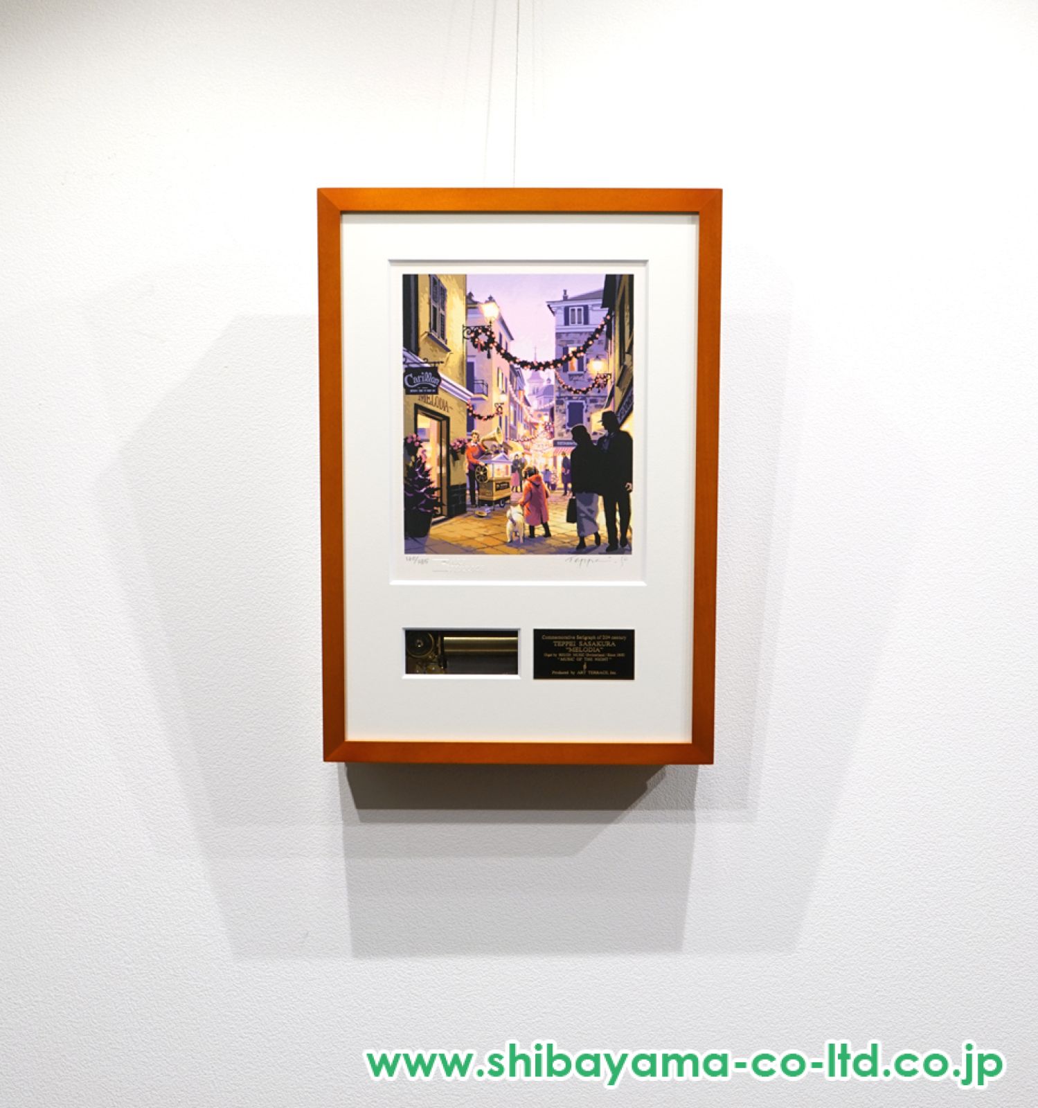笹倉鉄平「メロディア」シルクスクリーン :: 絵画買取・販売