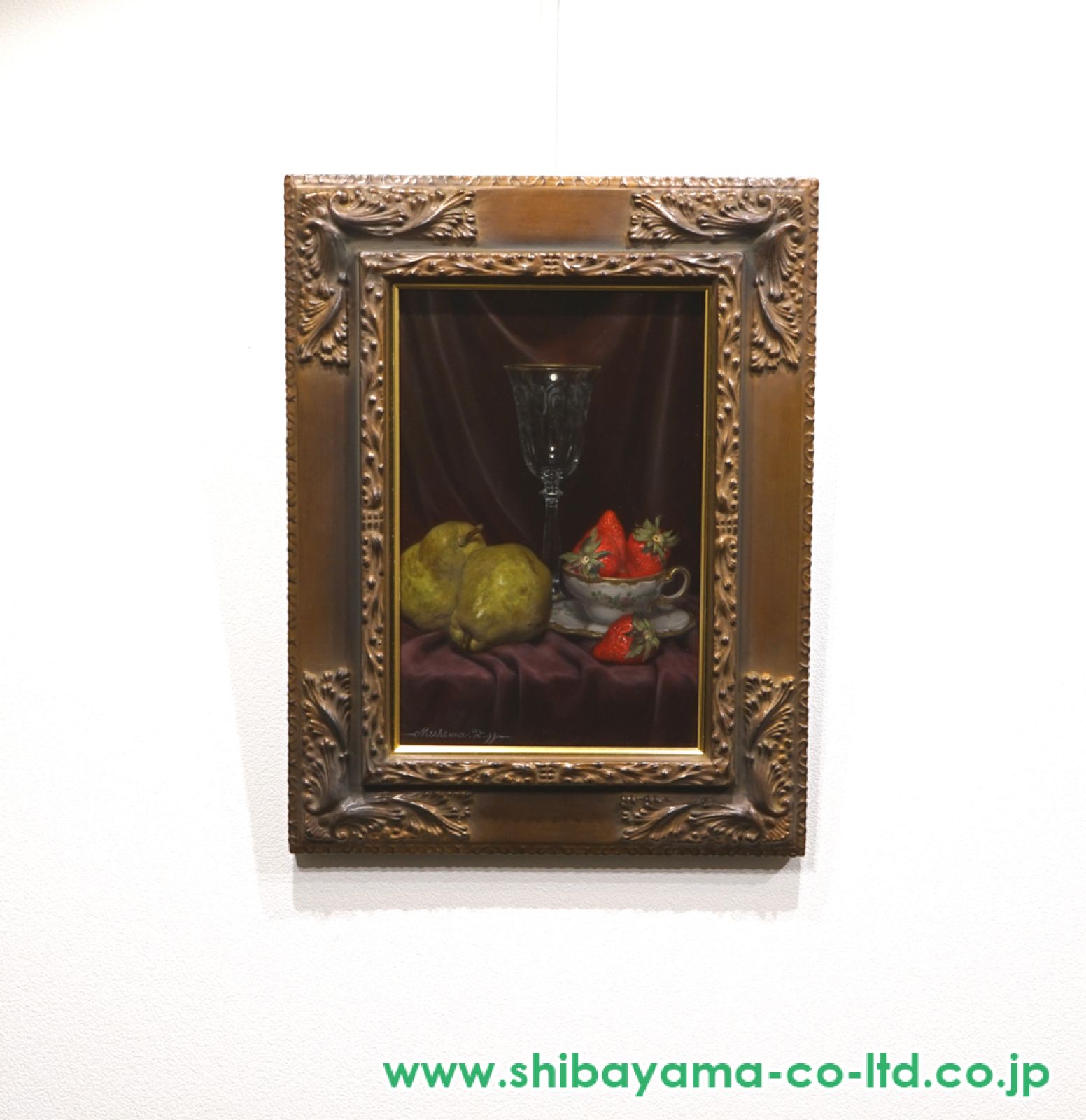 油彩　静物画　SM　〈試作品〉 三嶋哲也「グラスと果物」油彩 P6号 :: 絵画買取・販売 - シバヤマ