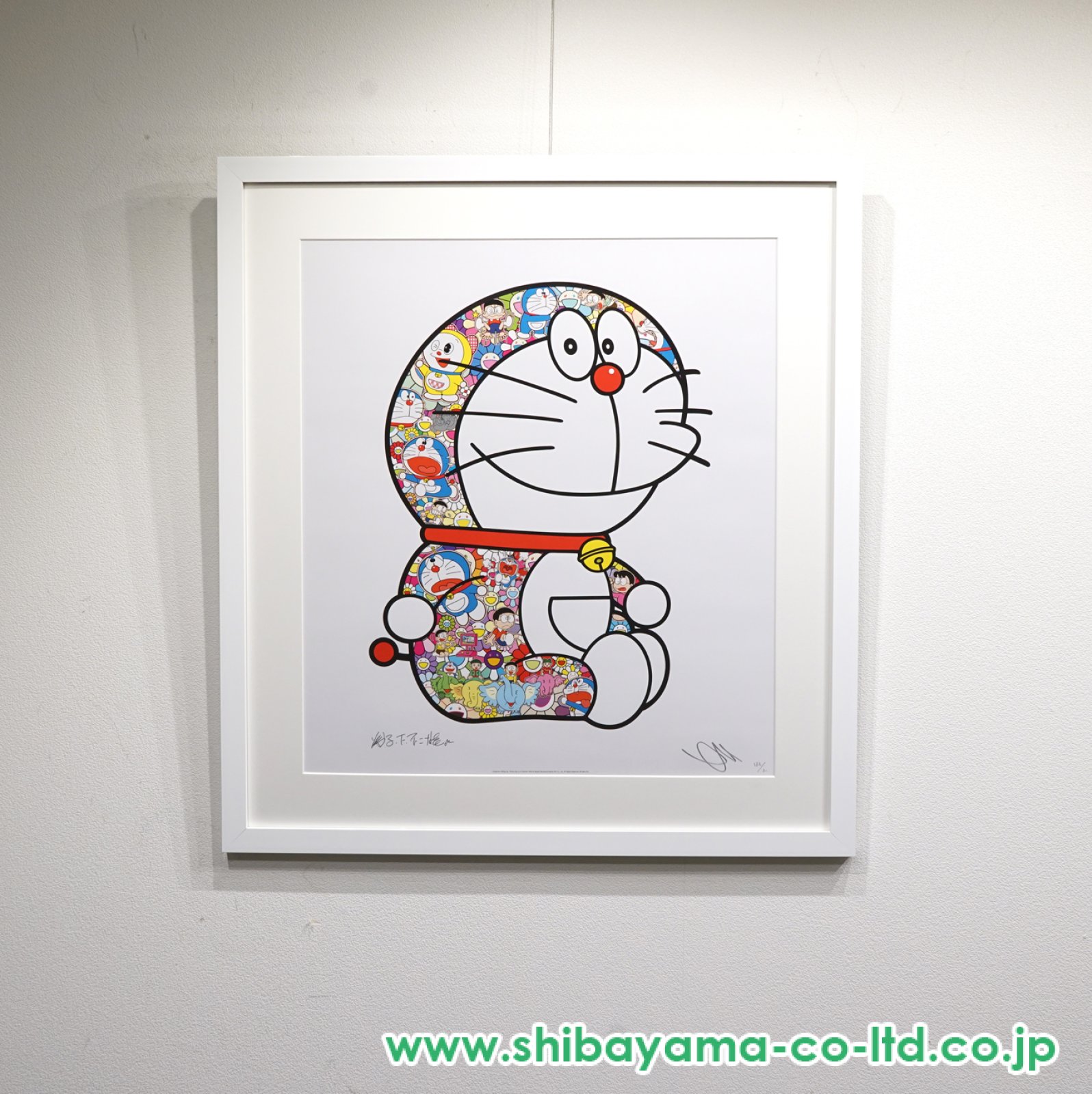 村上隆「おすわりドラえもん「毎日がお祭りだ!」」オフセット
