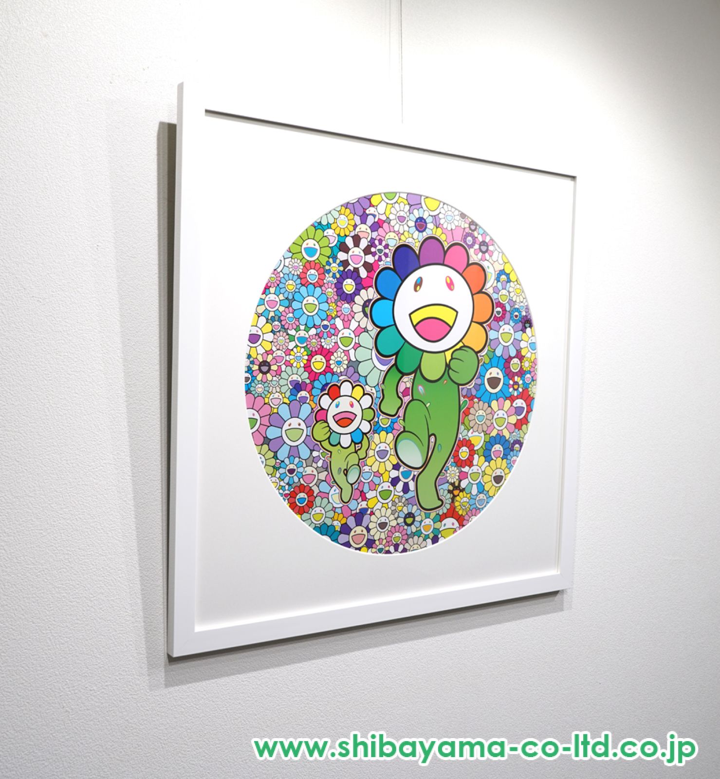 村上隆「お花畑でラッタッタ!」オフセットプリント :: 絵画買取