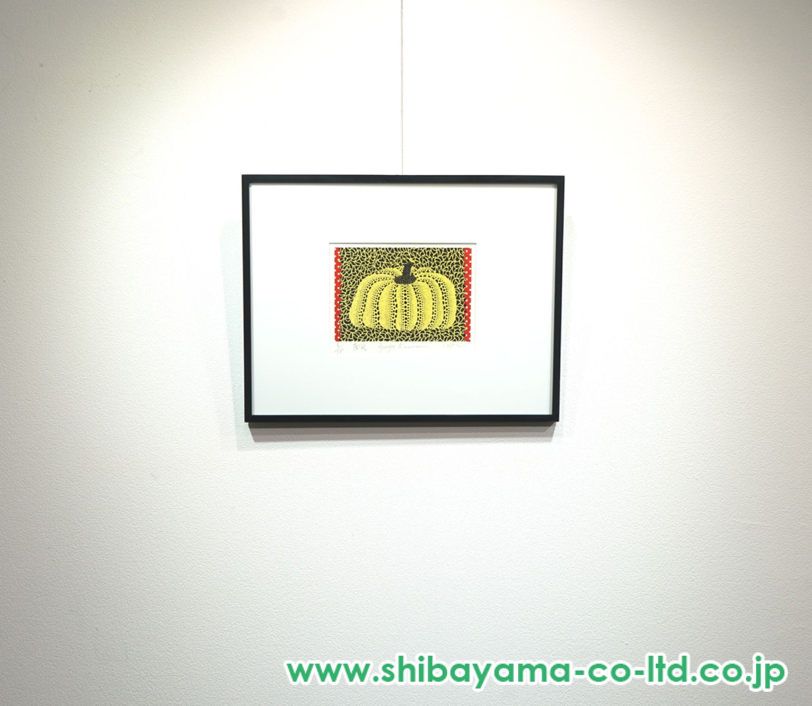 草間彌生「南瓜」リトグラフ＋コラージュ :: 絵画買取・販売