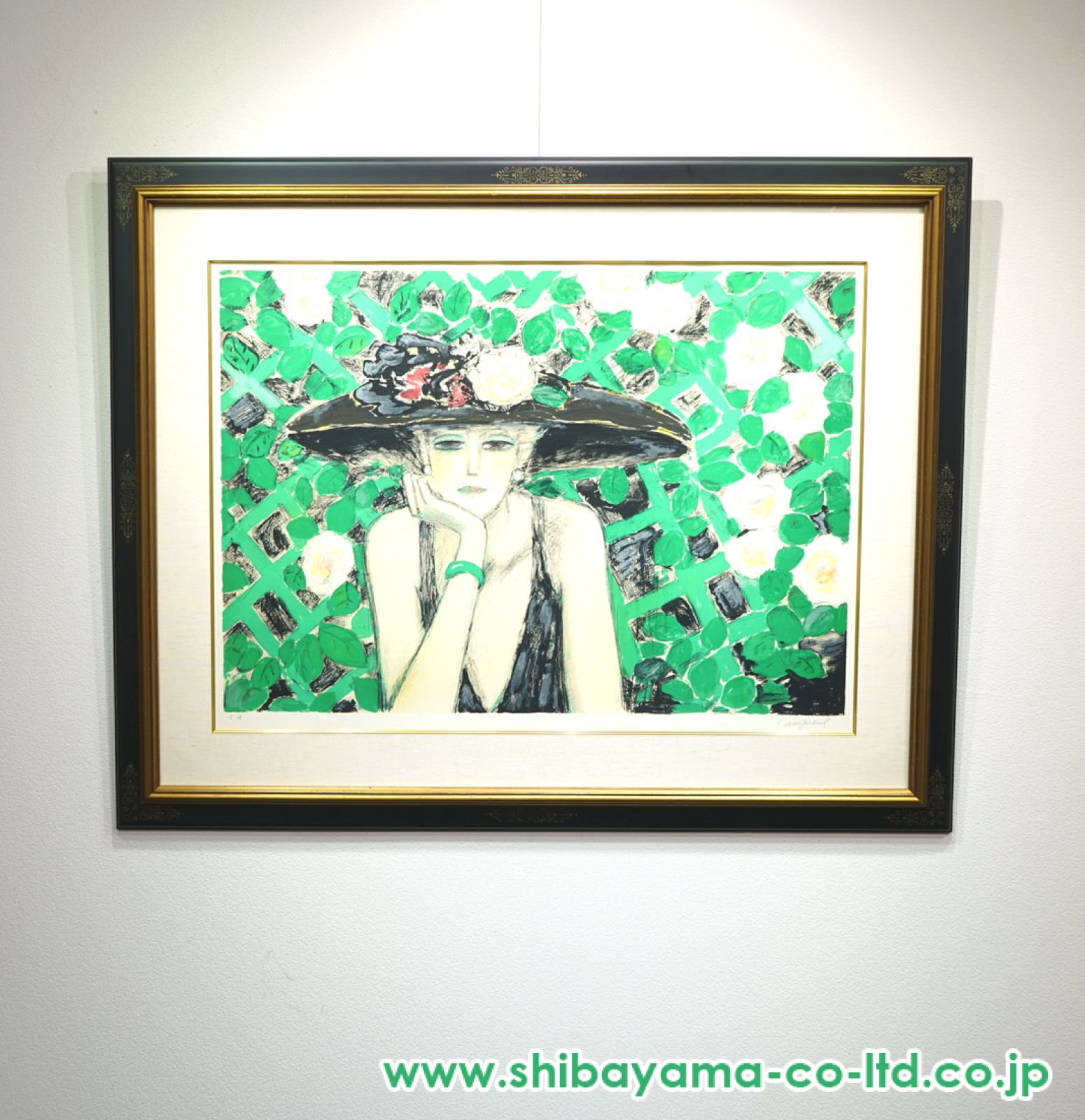絵画　ジャンポール・グリフリエール『森』 絵画ジャンポール・グリフリエール『森』
