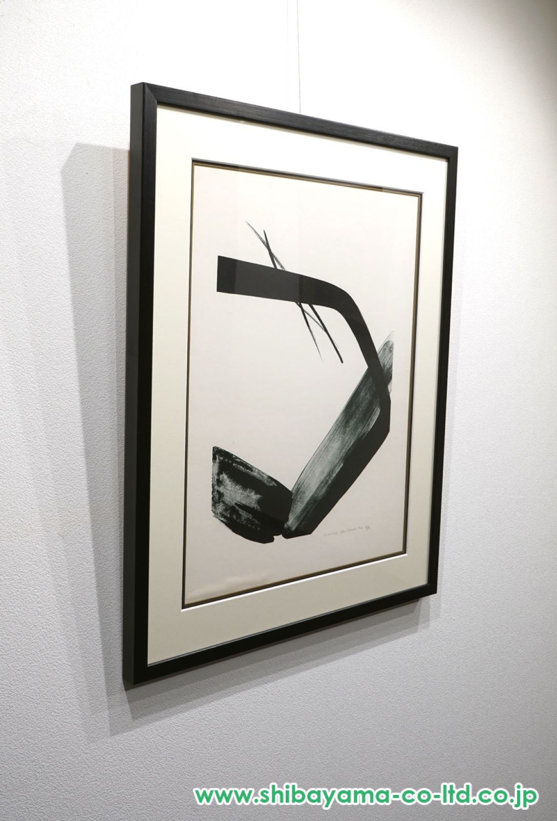 篠田桃紅「Sowree No.7」リトグラフ＋手彩 :: 絵画買取・販売
