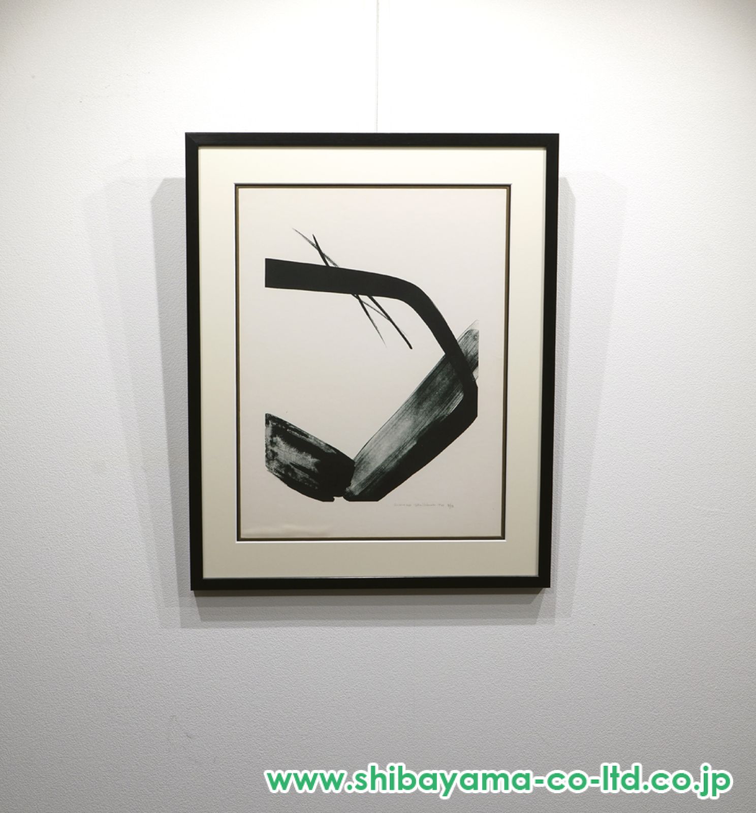 篠田桃紅「Sowree No.7」リトグラフ＋手彩 :: 絵画買取・販売