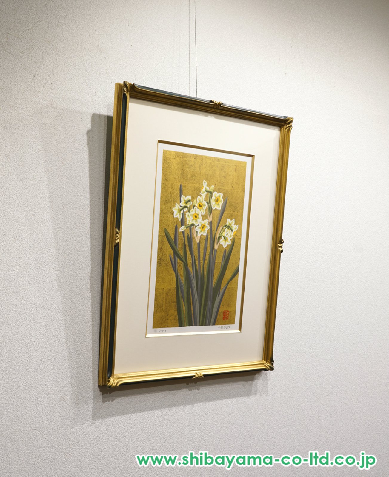 小泉淳作「水仙」エッチング :: 絵画買取・販売 - シバヤマ