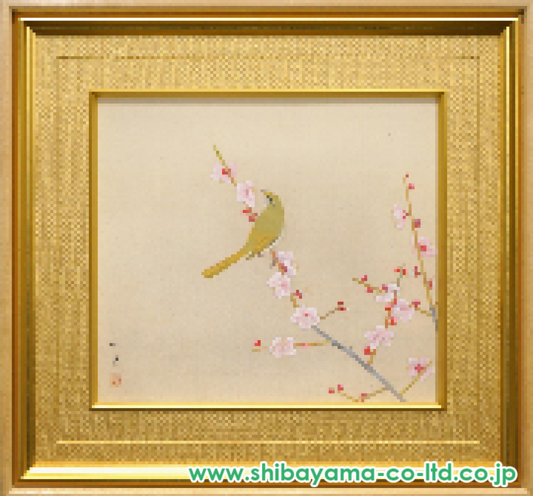 上村松篁「鶯」日本画 :: 絵画買取・販売 - シバヤマ
