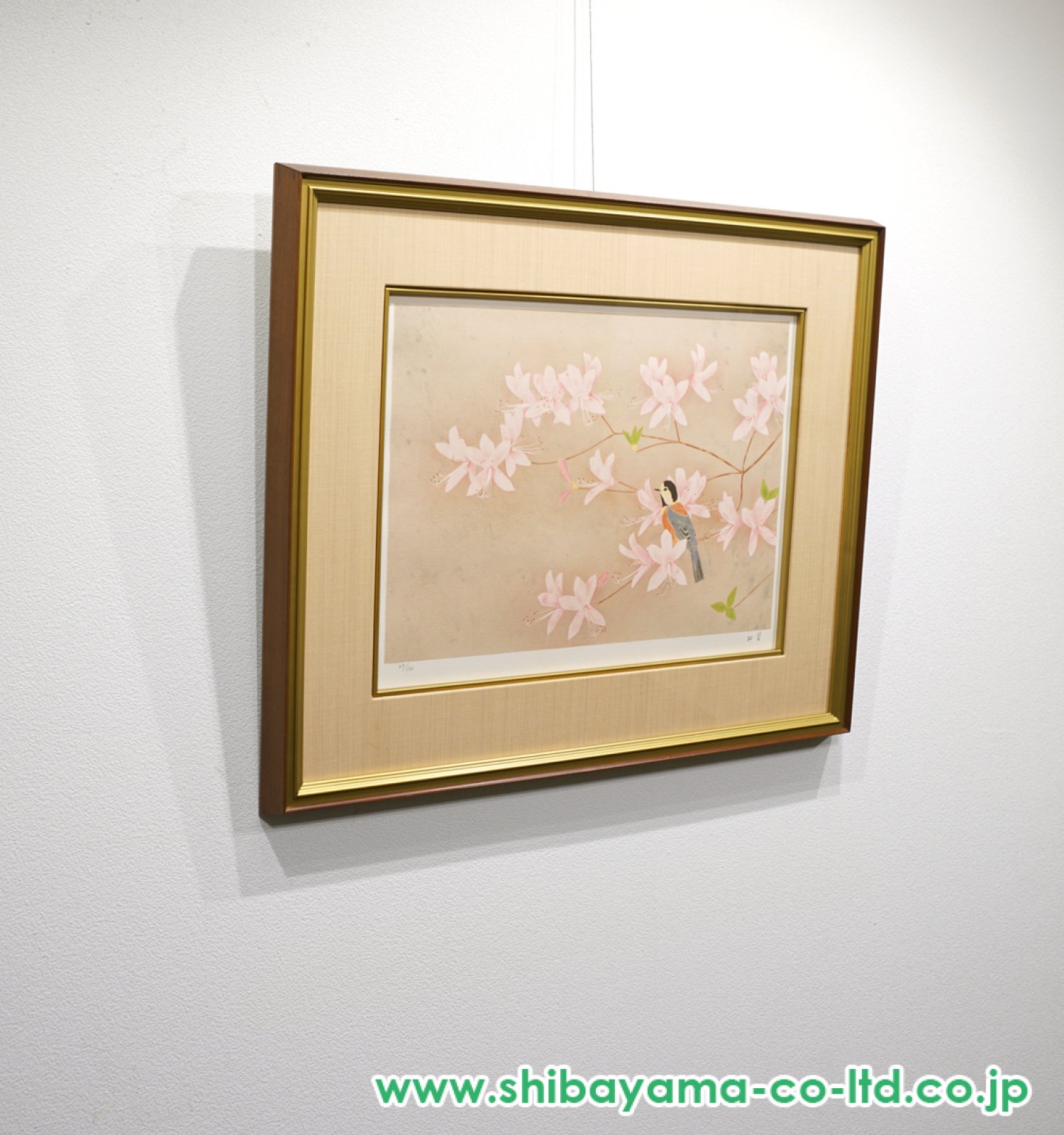 上村松篁「三葉躑躅 つつじ」リトグラフ :: 絵画買取・販売