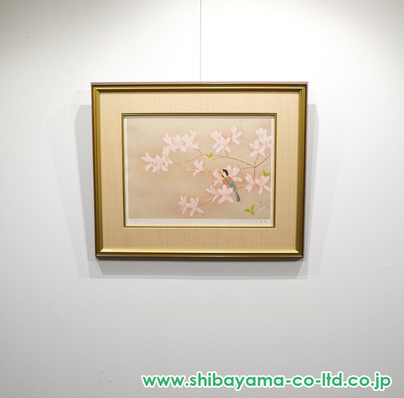 上村松篁「三葉躑躅 つつじ」リトグラフ :: 絵画買取・販売