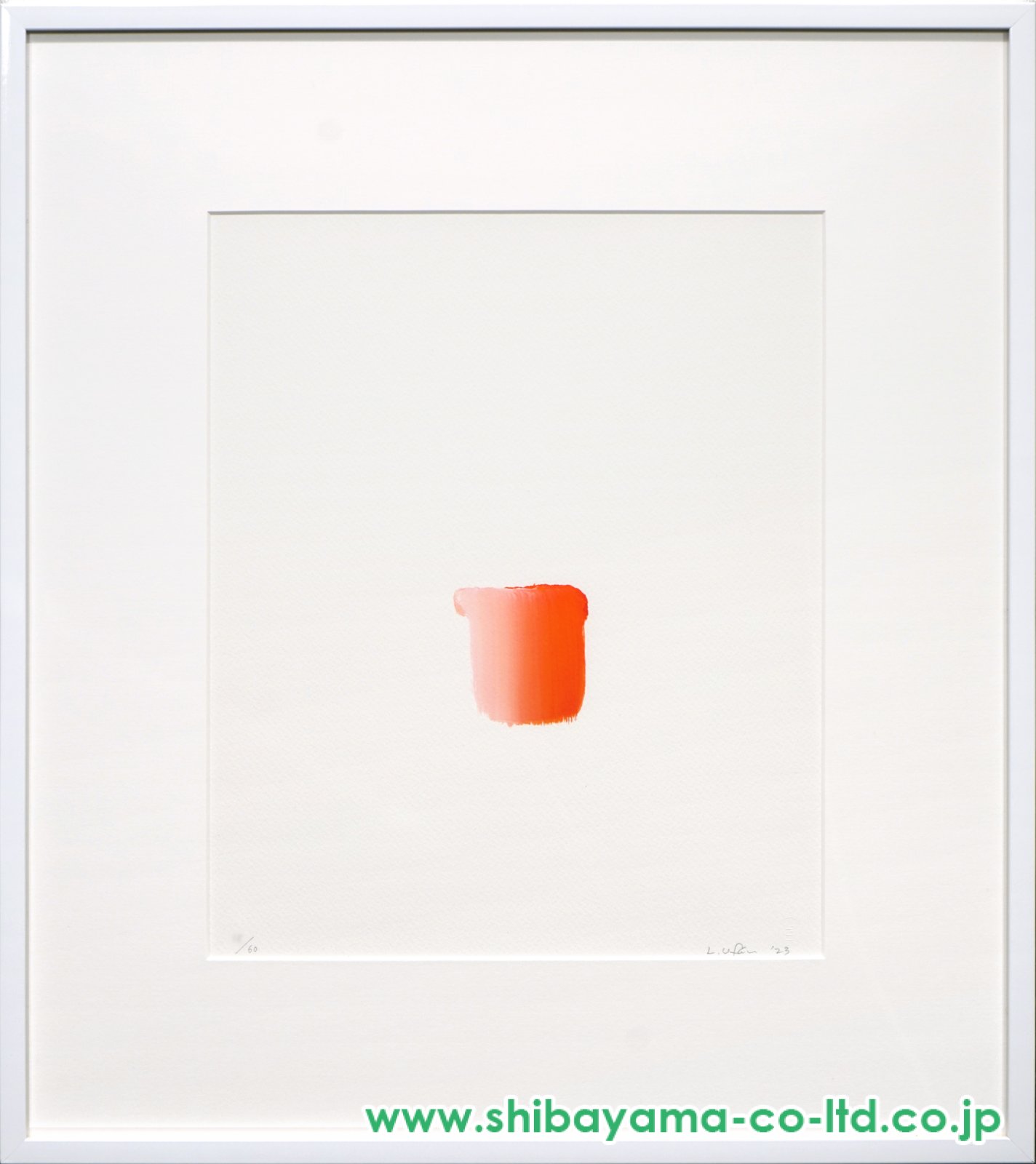 李禹煥「Dialogue 2023」リトグラフ :: 絵画買取・販売 - シバヤマ