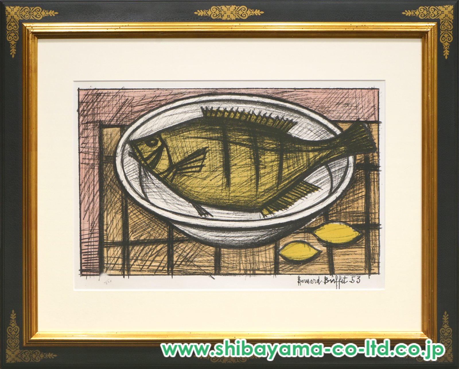 ベルナール・ビュッフェ 、静物(魚)、画集画、額付、絵画 送料無料 16156_da8138d136e31a152c923439
