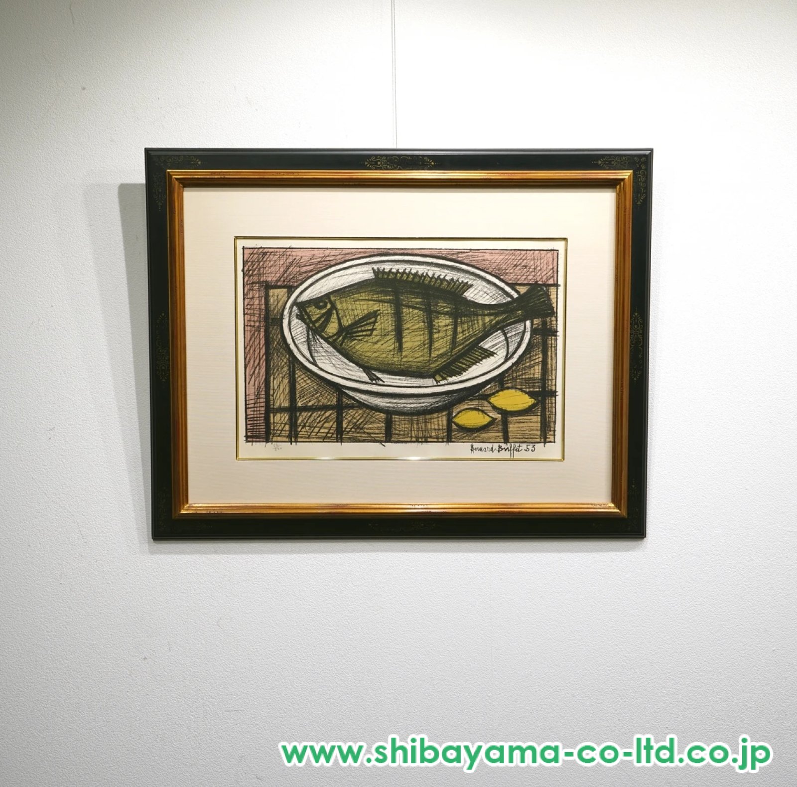 ベルナール・ビュッフェ 、静物(魚)、画集画、額付、絵画 送料無料 ベルナール・ビュッフェ「皿の上の魚」リトグラフ :: 絵画買取