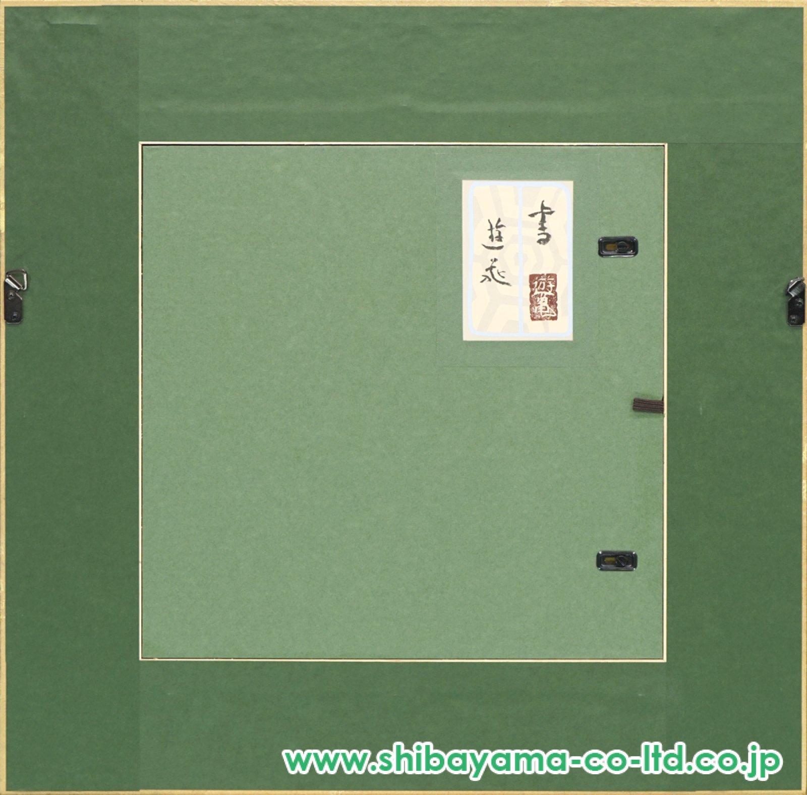 小倉遊亀　岩絵具　肉筆『景徳鎮に梅』表サイン(印譜)　共シール　色紙　額　z55 小倉遊亀 岩絵具 肉筆『景徳鎮に梅』表サイン(印譜) 共シール 色紙