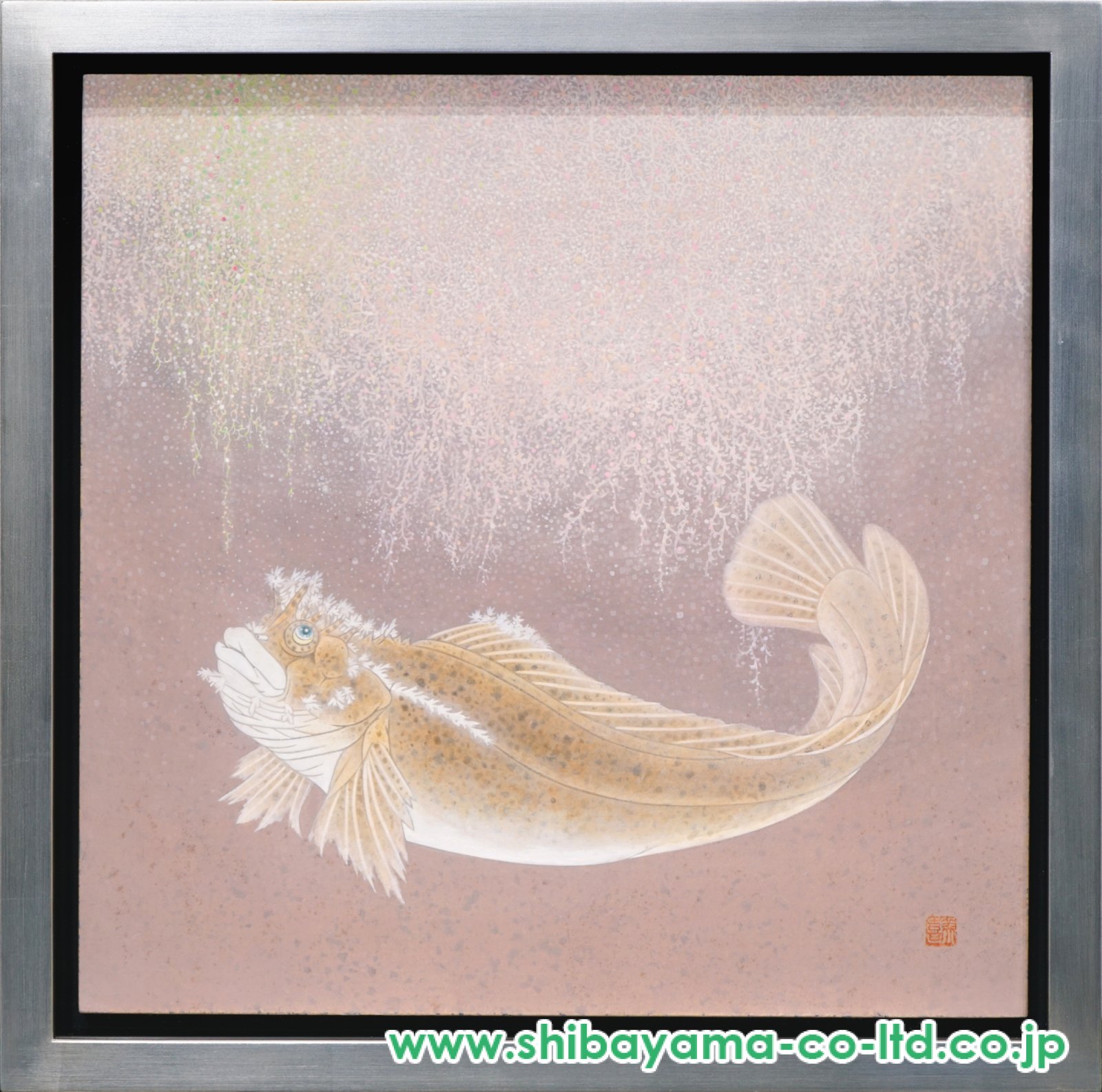 ⭕️一点物　掛軸　柴田頼皇 「金魚」　日本画　古美術品　骨董品　アート　絵画　絵⭕️ IMG_0078.jpg