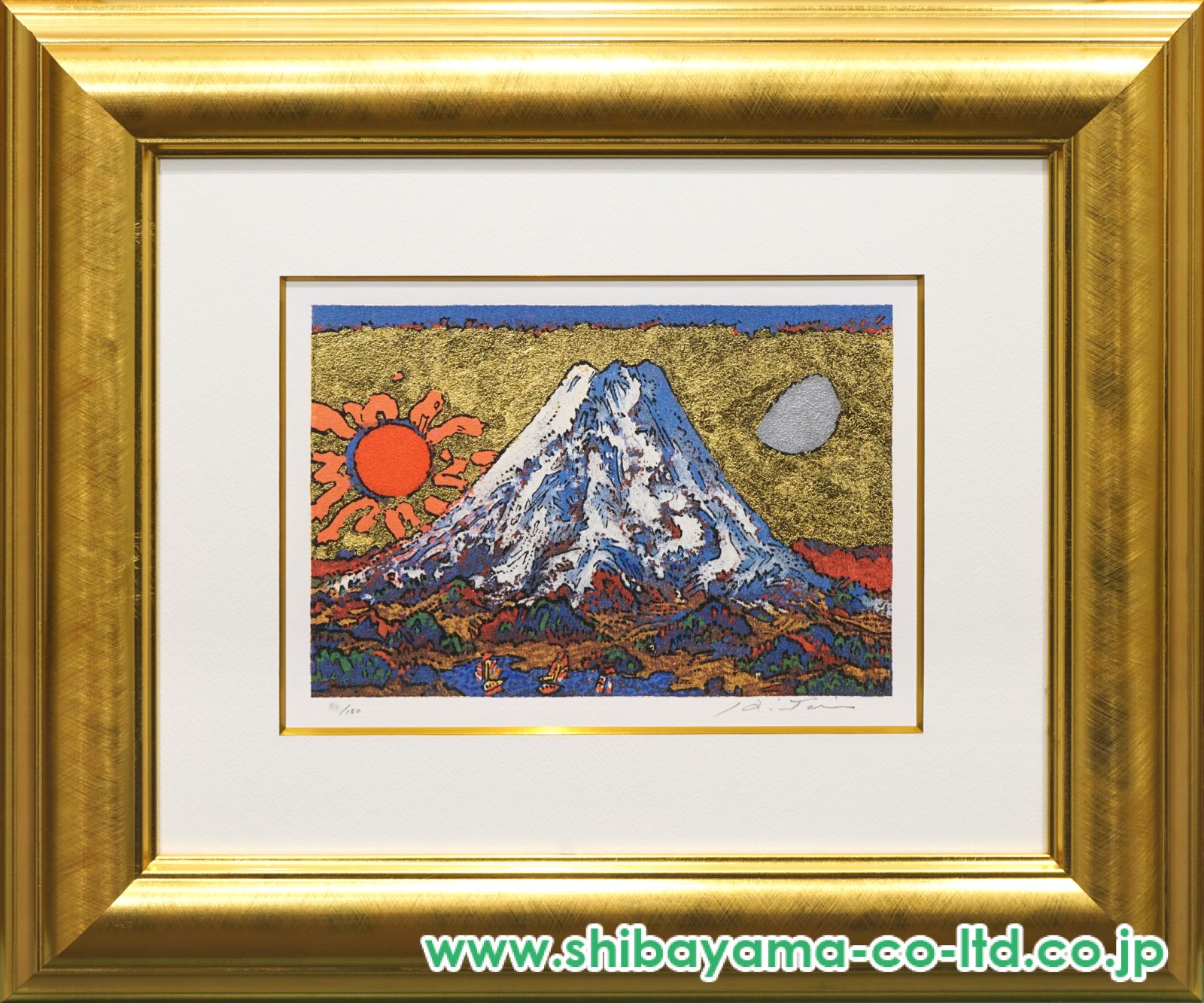 ◆掛軸 水墨画 幸月　富士に松 smb3-044-1.jpg