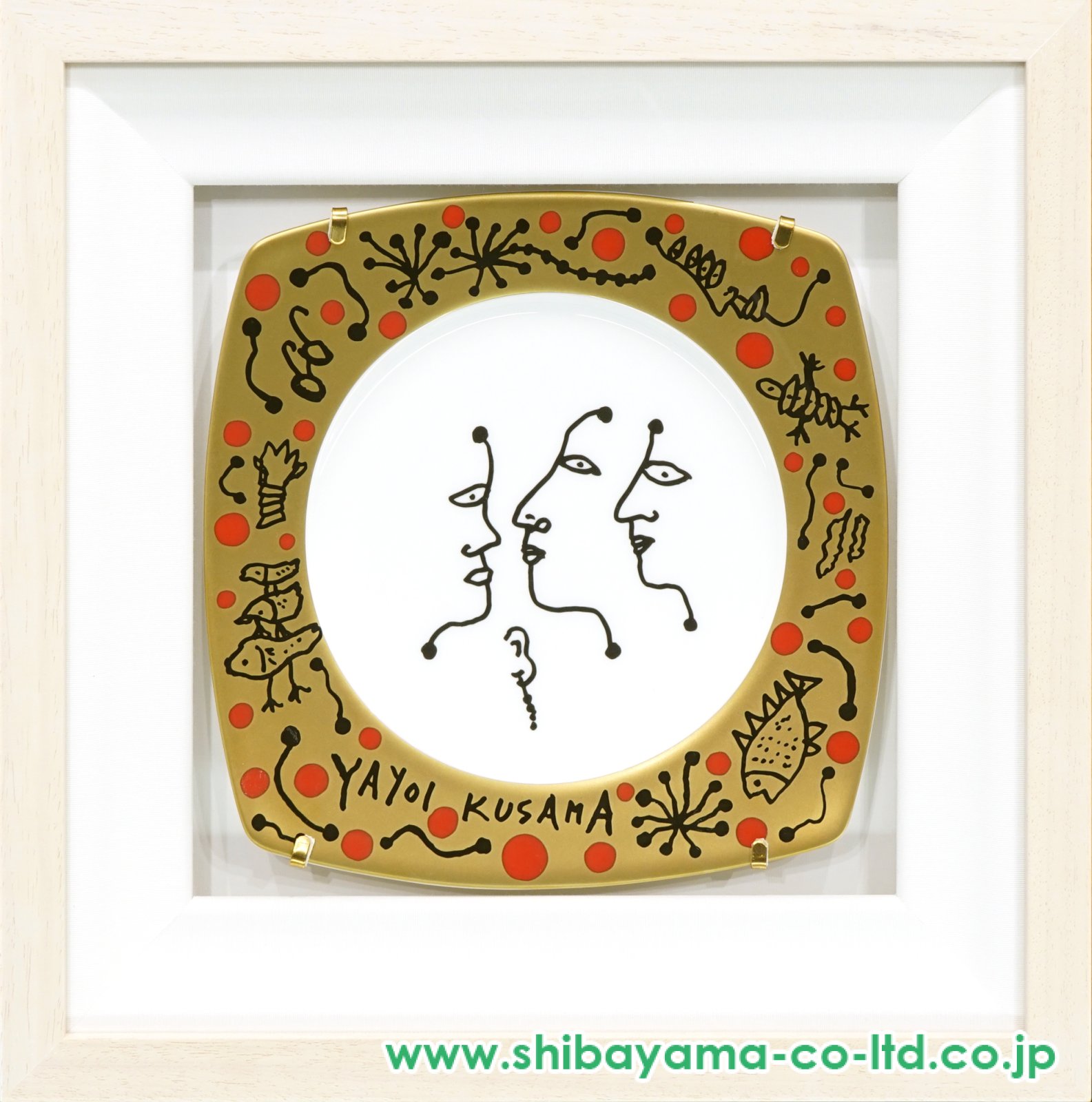 草間彌生「魚 FISH (プレート)」絵皿 :: 絵画買取・販売 - シバヤマ